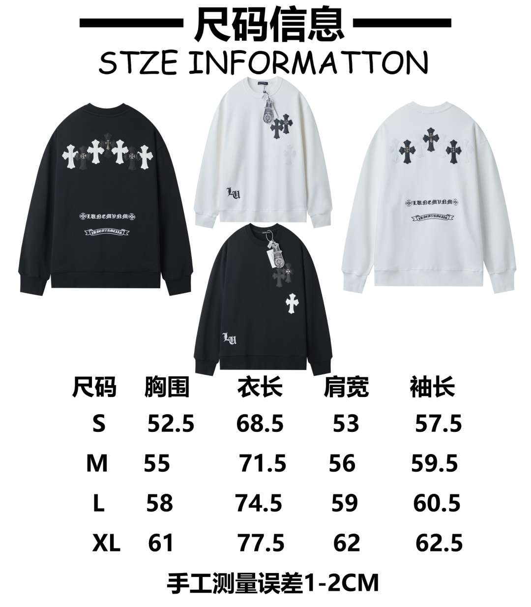 Chrome Hearts Unisex Sweatshirt Size S-XL