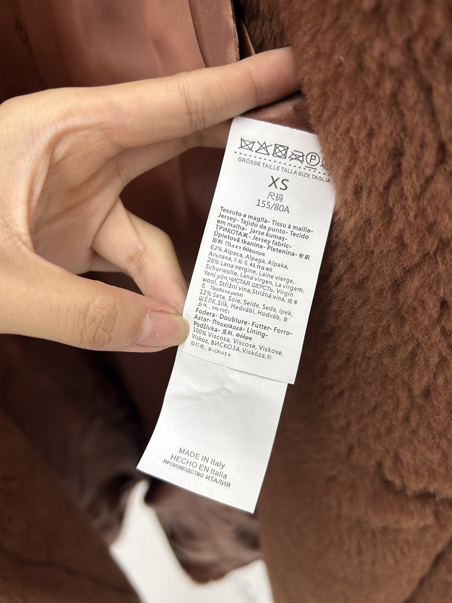 Max Mara Teddy fur long coat Size XS-M