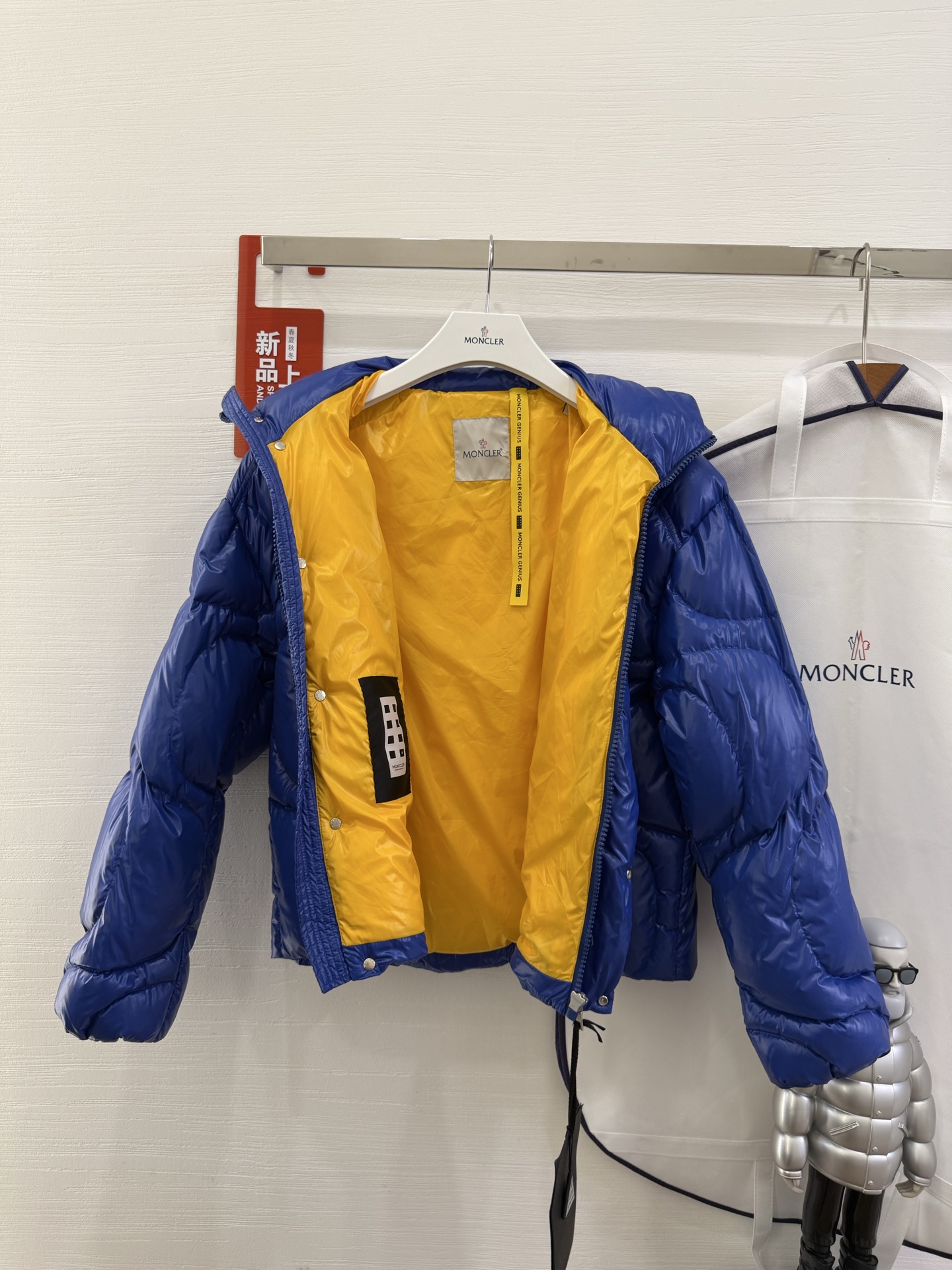 Moncler Palm Angels Winter Jacket Size S-XL