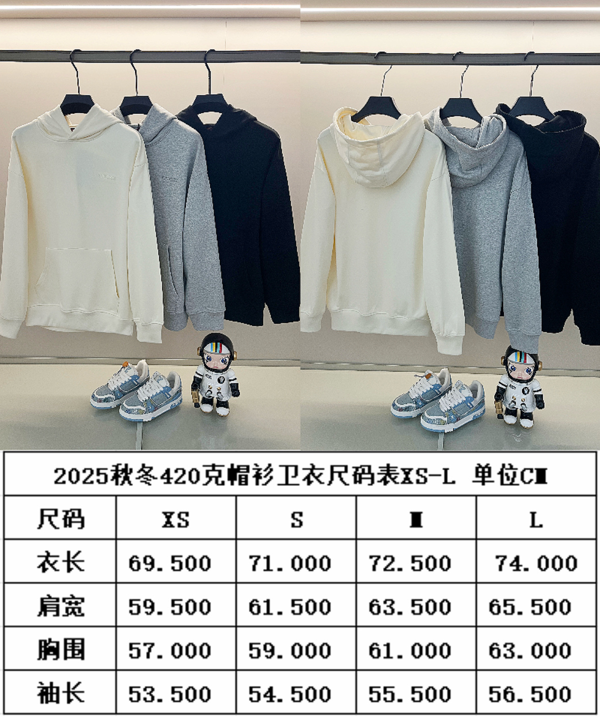 Gucci New Unisex Sweatshirt Size S-XL