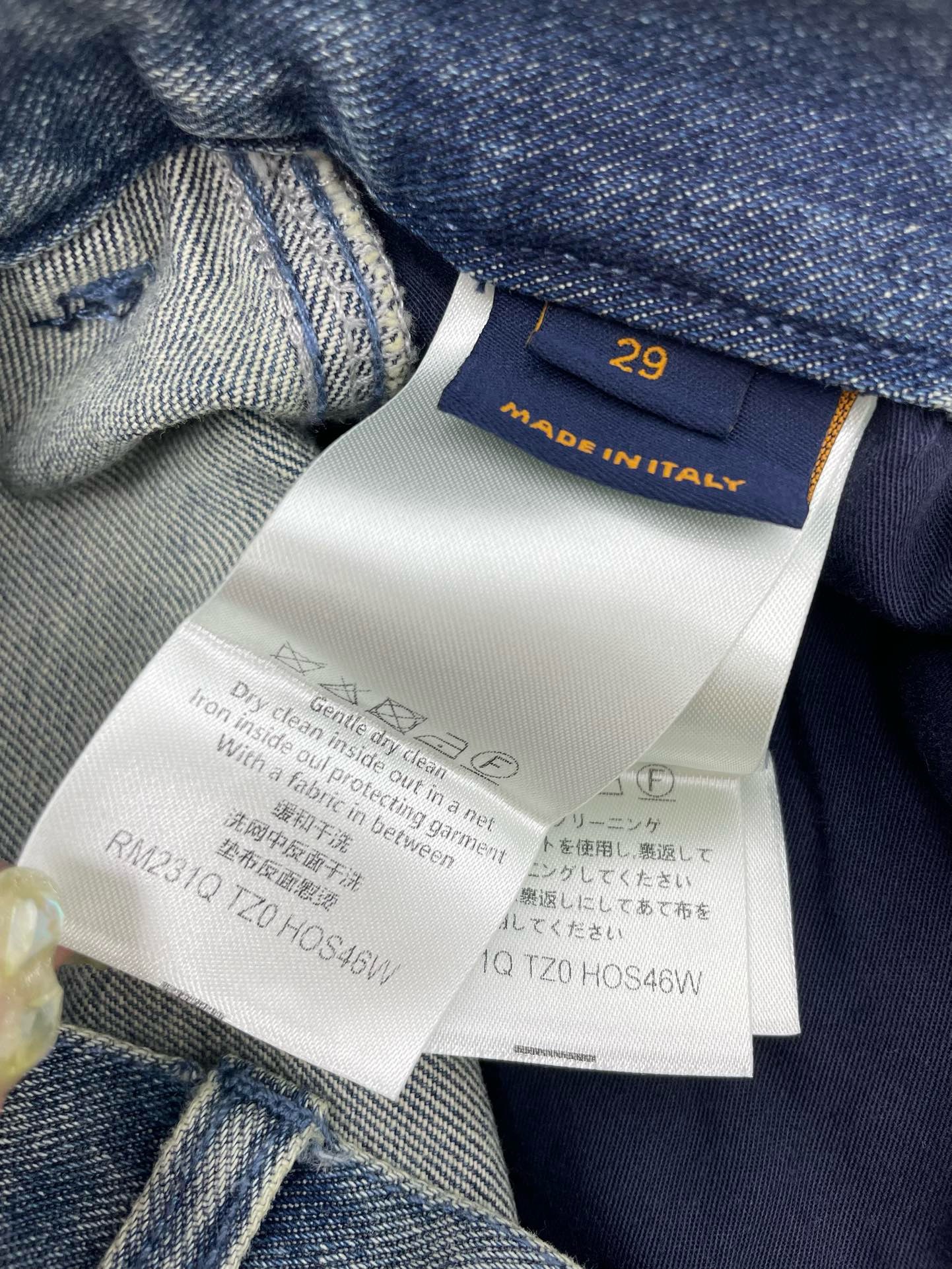 Louis Vuitton Sommeranzug Size S-XL