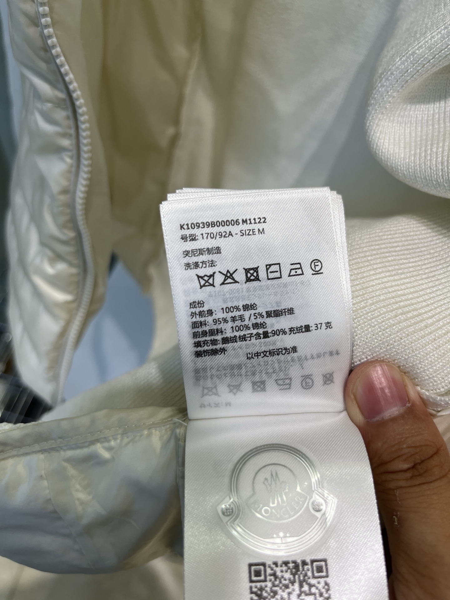 Moncler 25SS Mackage Oceane Women Down Jacket Size S-L