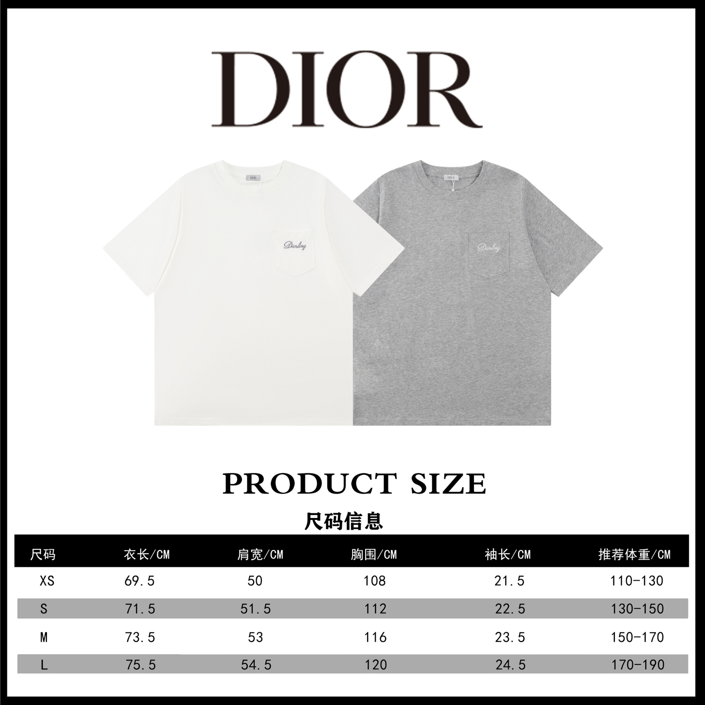 Dior Cotton T Shirt Size S-XL