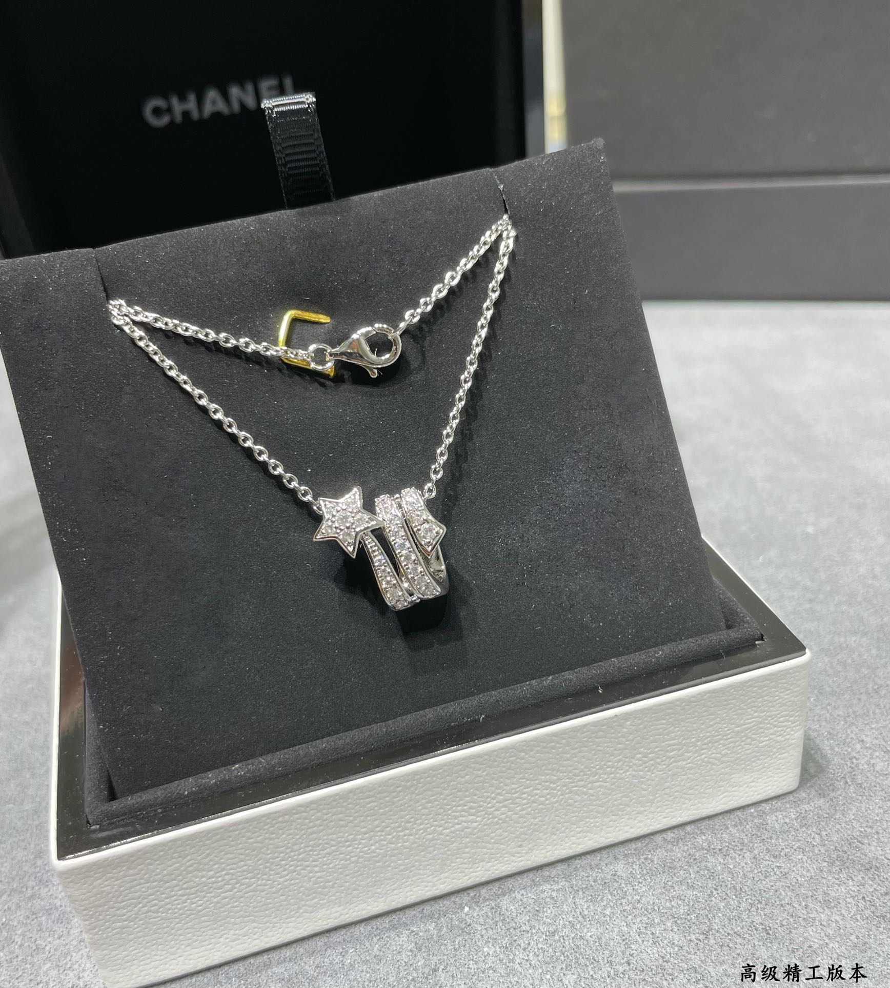 Chanel Necklace