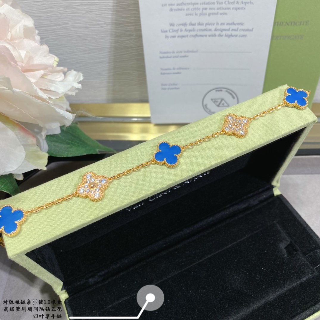 Van Cleef & Arpels Bracelet