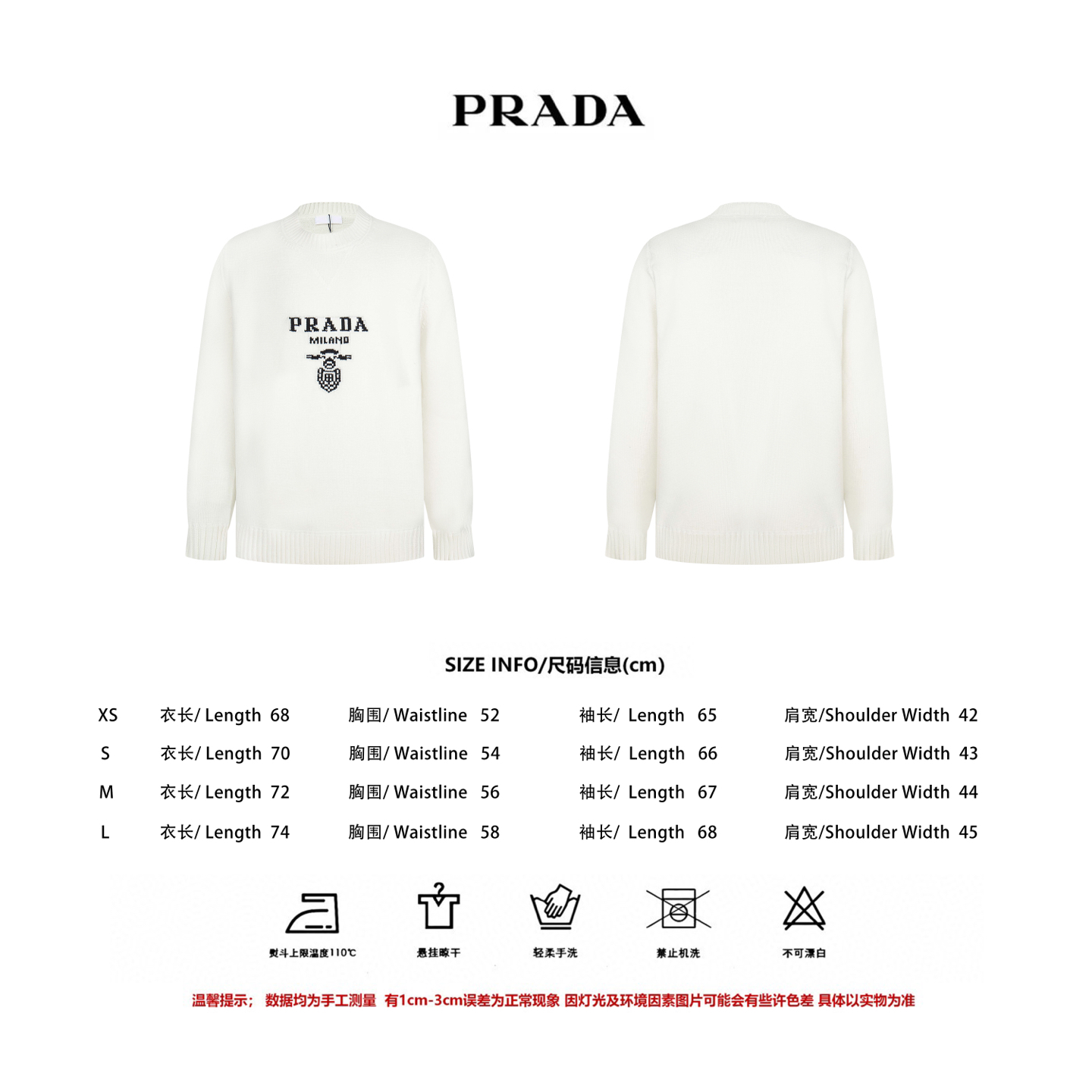 Prada Unisex Sweatshirt Size S-XL
