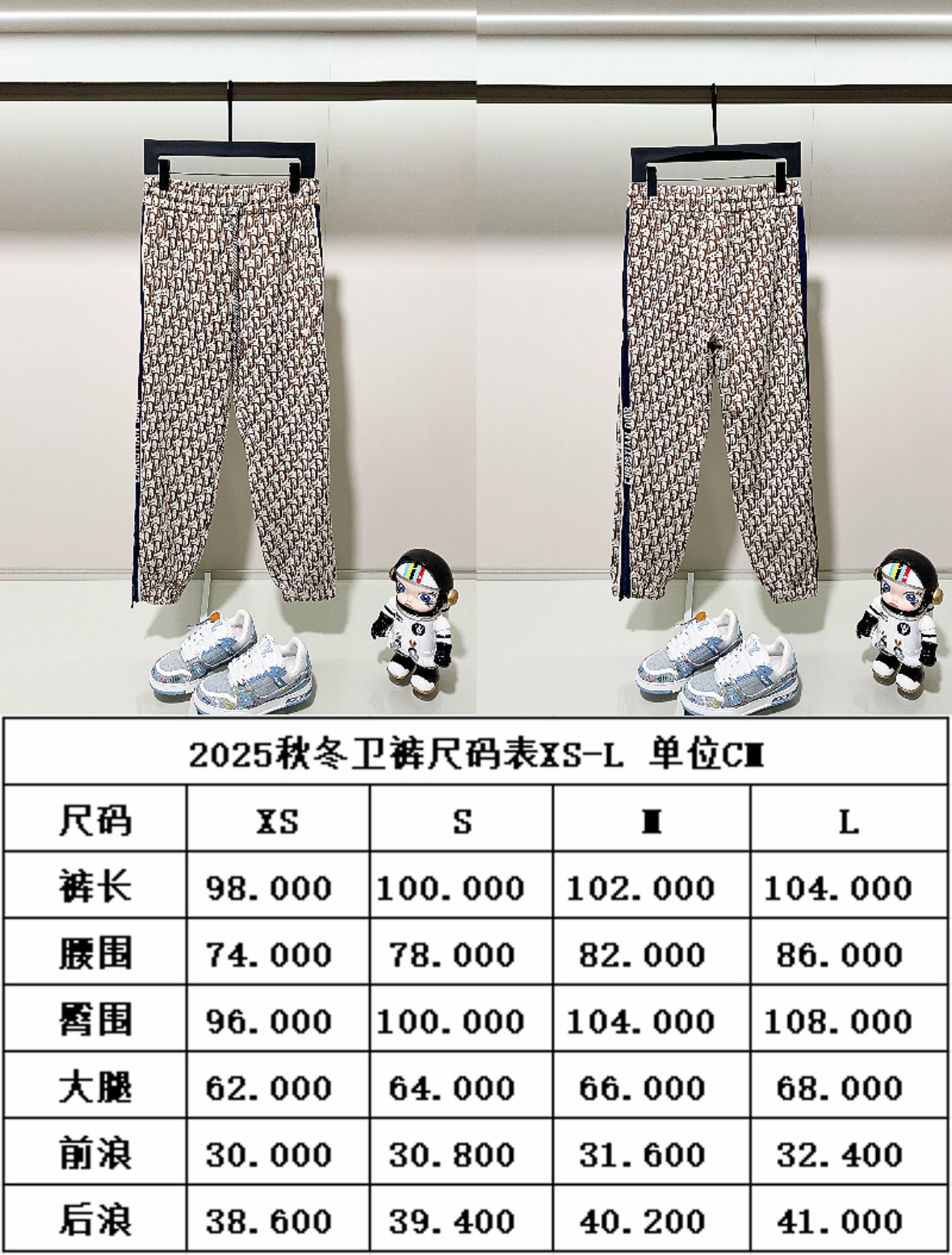 Dior Unisex Pants Size S-XXL