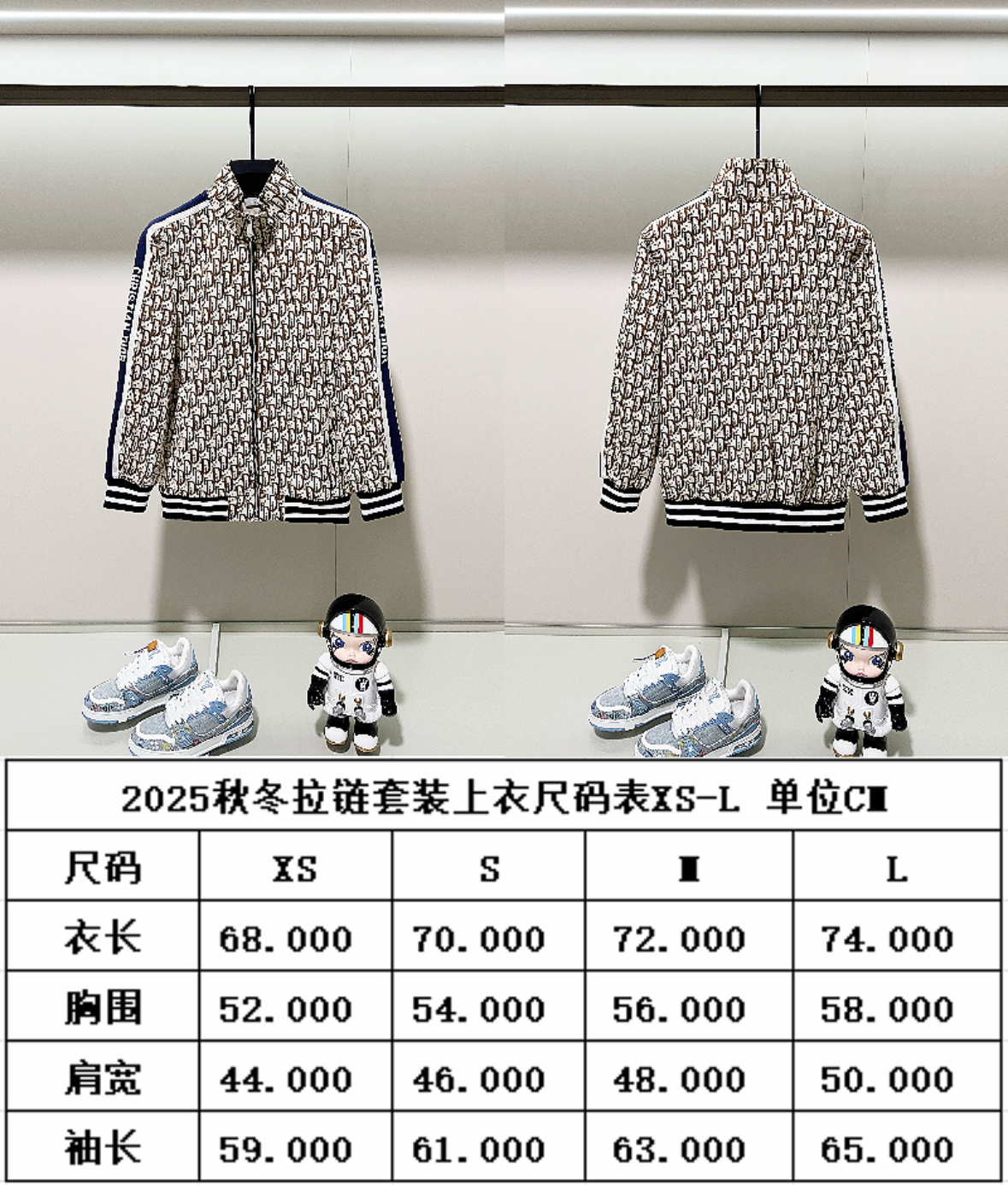 Dior Unisex Jacket Size S-XL