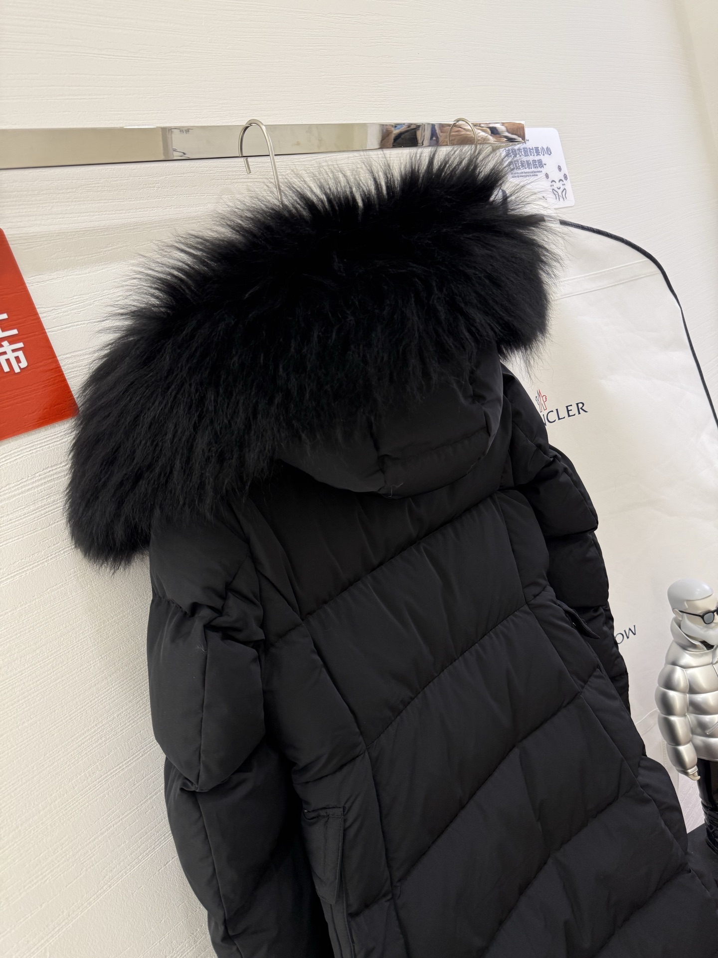Moncler Women Bosona Long Down Jacket Size S-XL