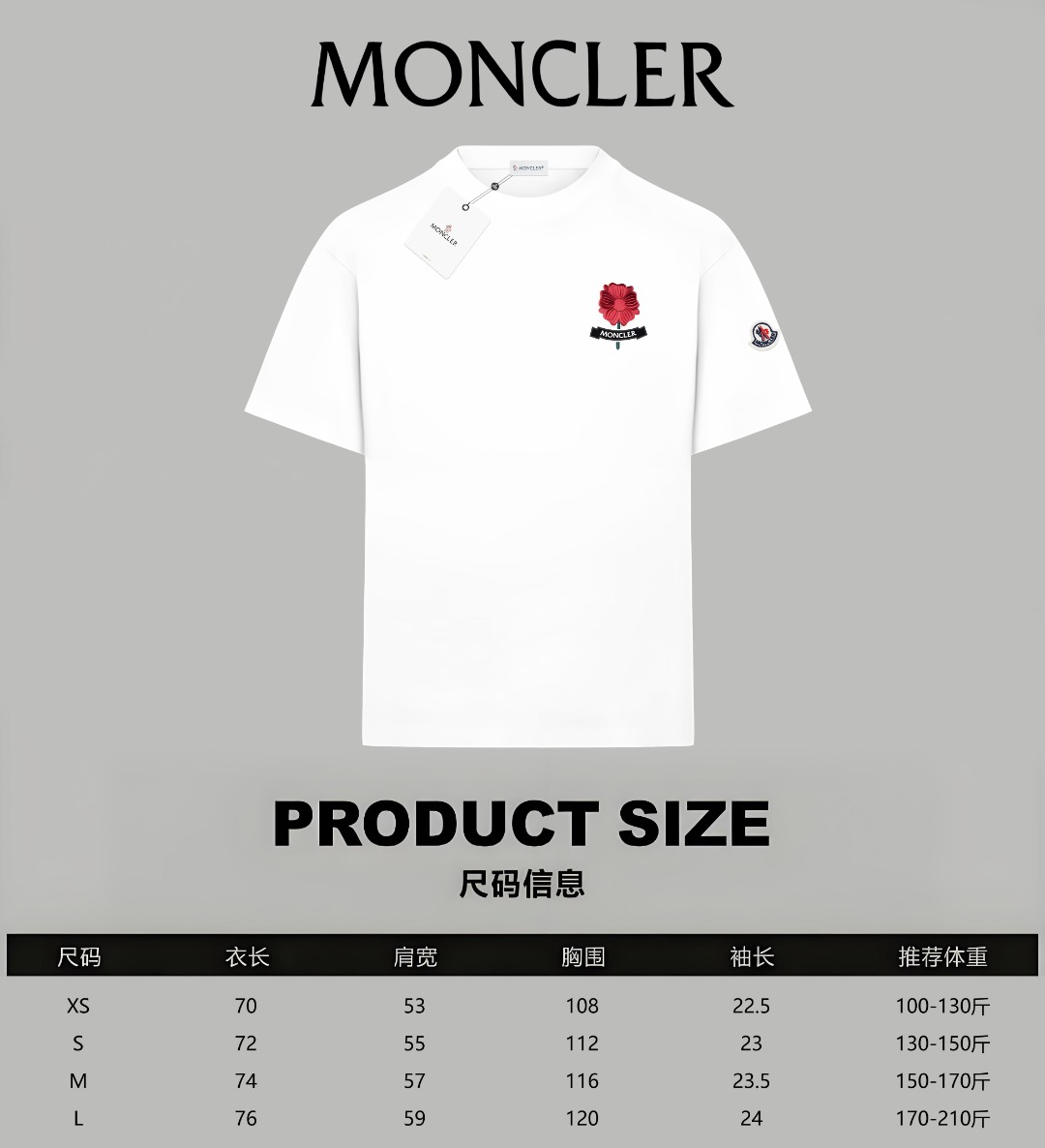 Moncler Cotton T Shirt Size S-XL