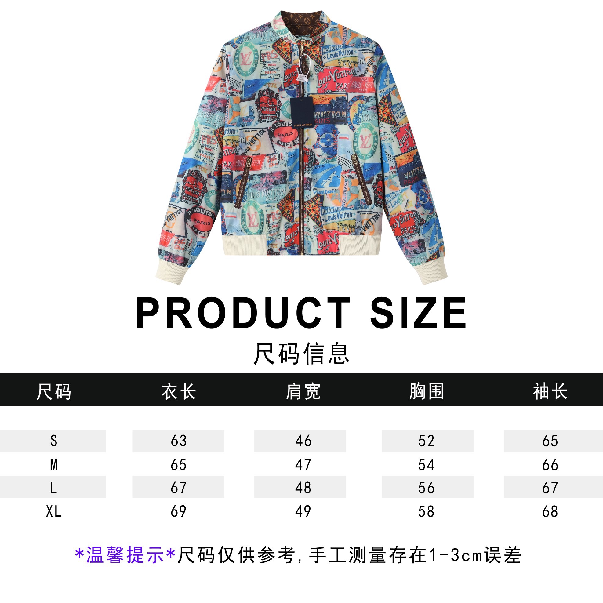 Louis Vuitton 25ss New Unisex Jacket Size S-XL