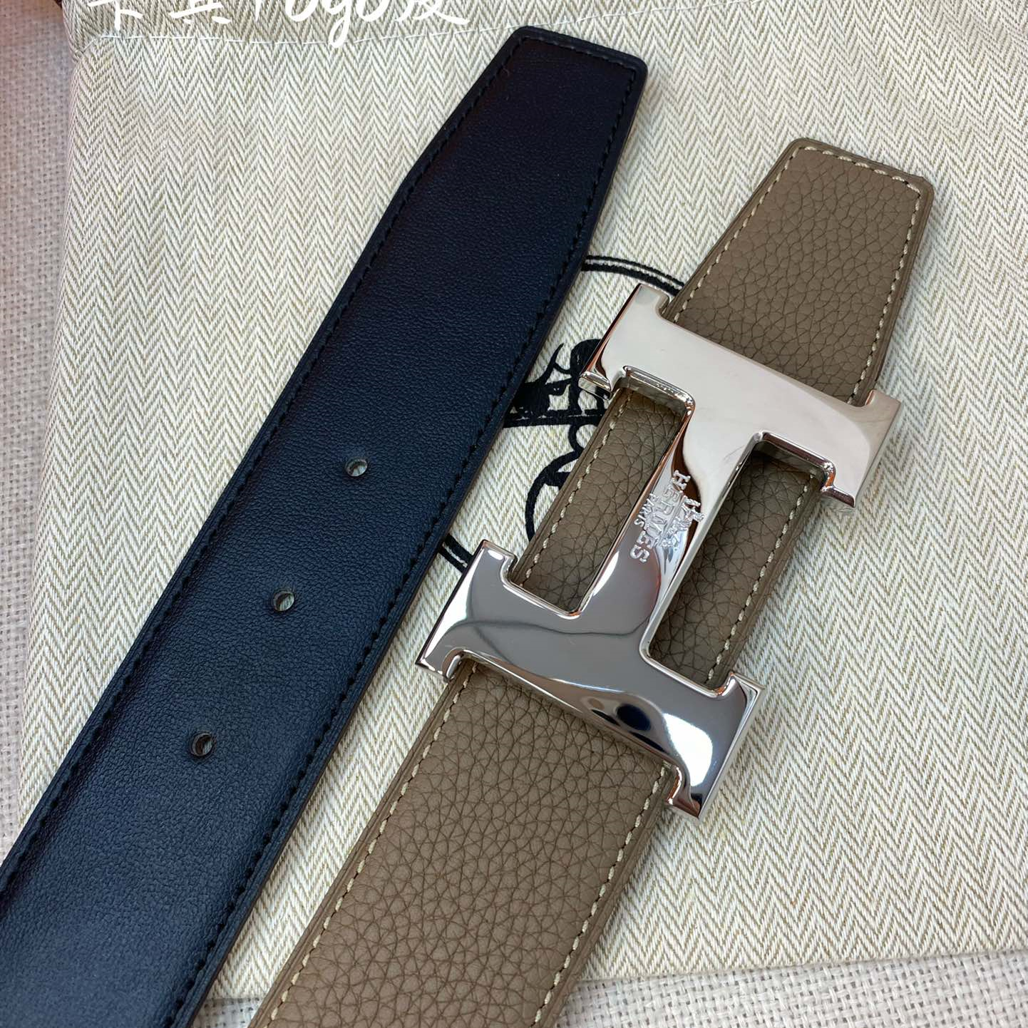 Hermes Mens Belt Width 3.8cm