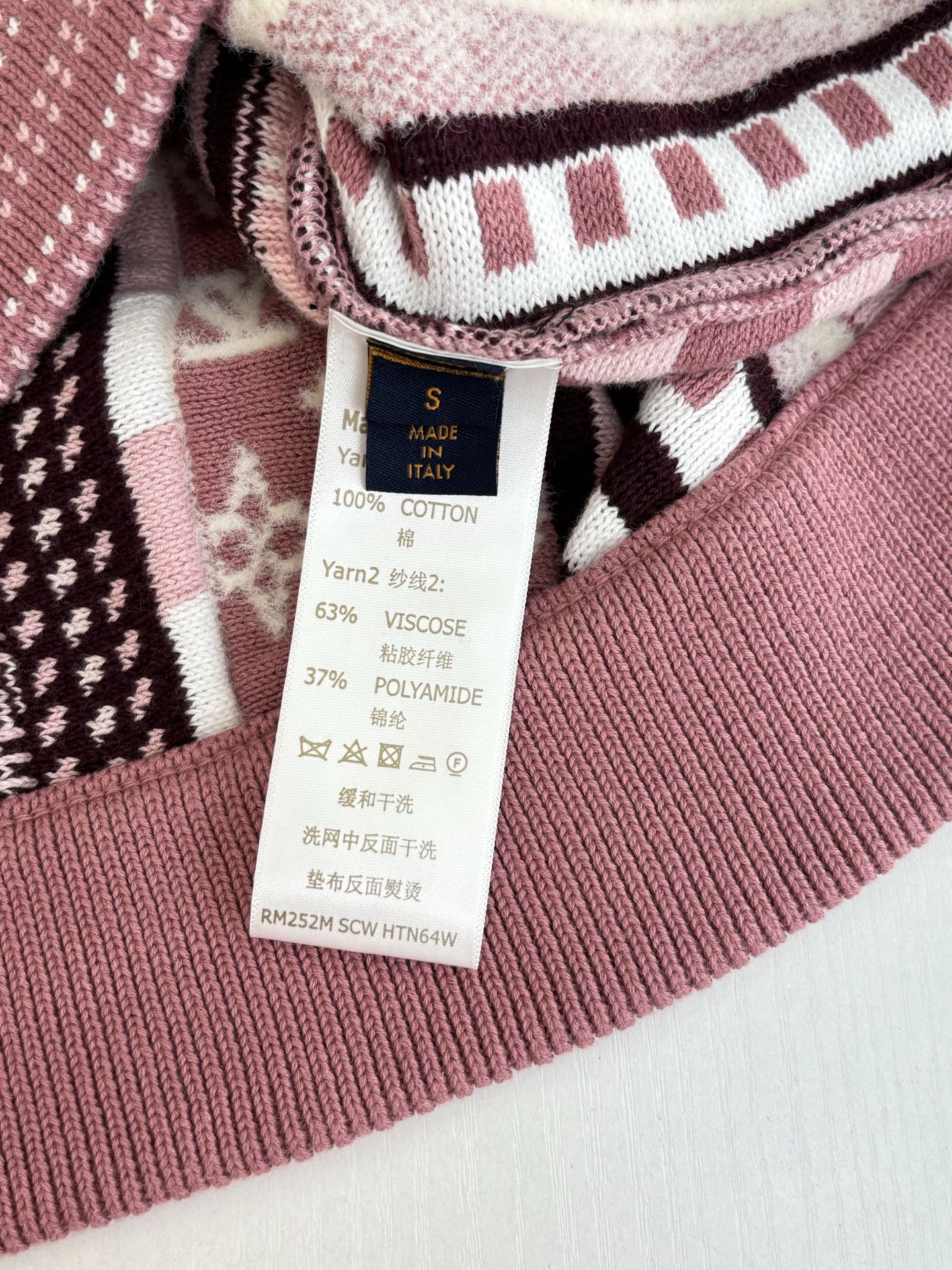 Louis Vuitton Unisex Sweatshirt Size S-XL