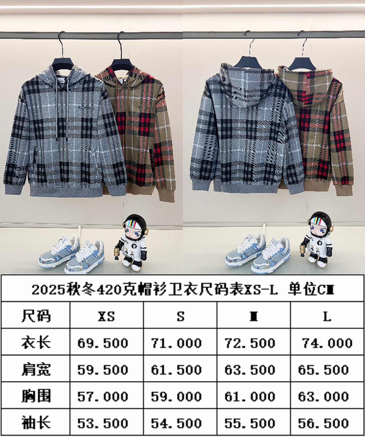 Burberry Unisex Sweatshirt Size S-XL