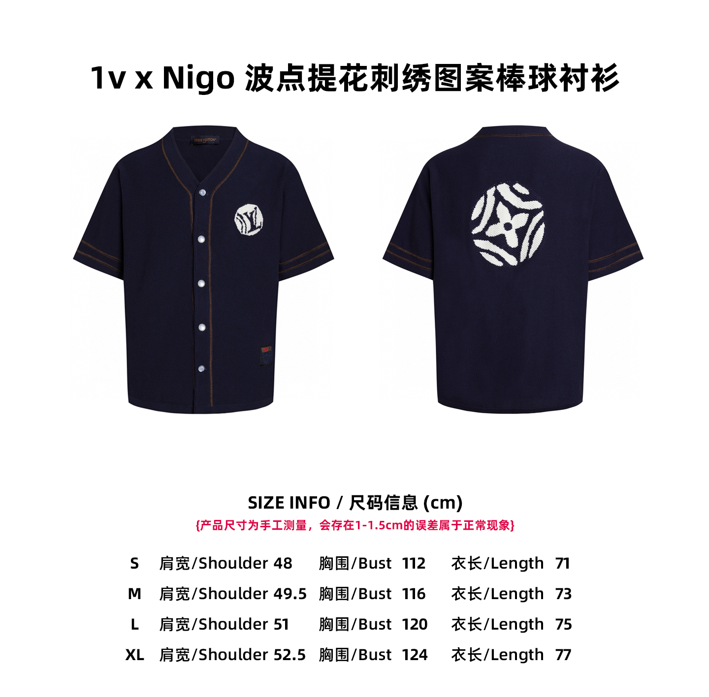 Louis Vuitton Cotton T Shirt Size S-XL