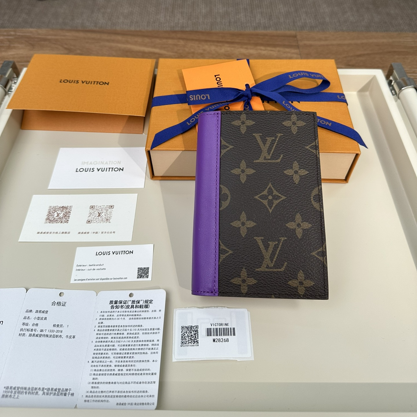 Louis Vuitton Card Holder Size 11*7cm M82866 M82868 M82867 M82865 M82864 M82863 M82862