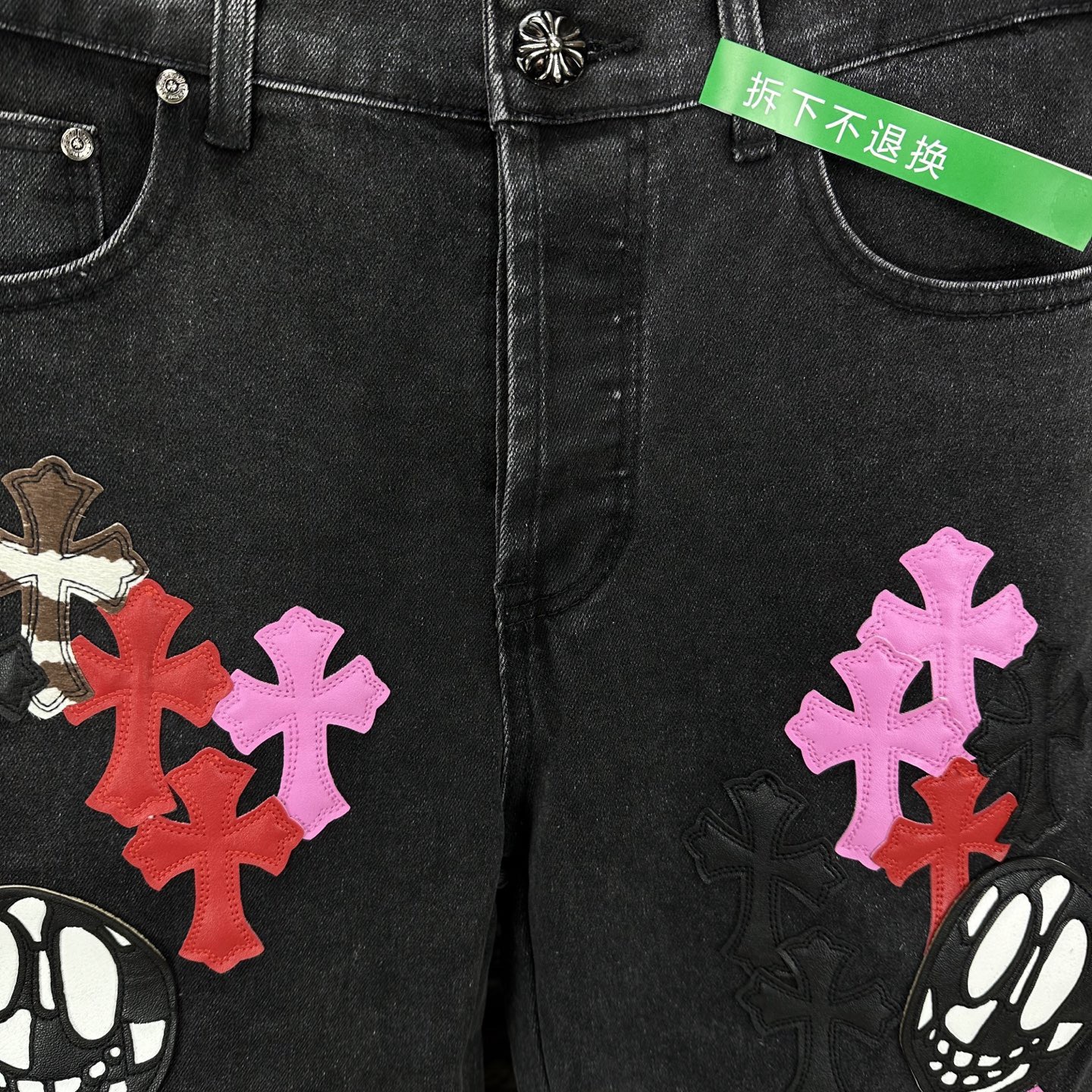 Chrome Hearts 2025 New Jeans Size S-2XL