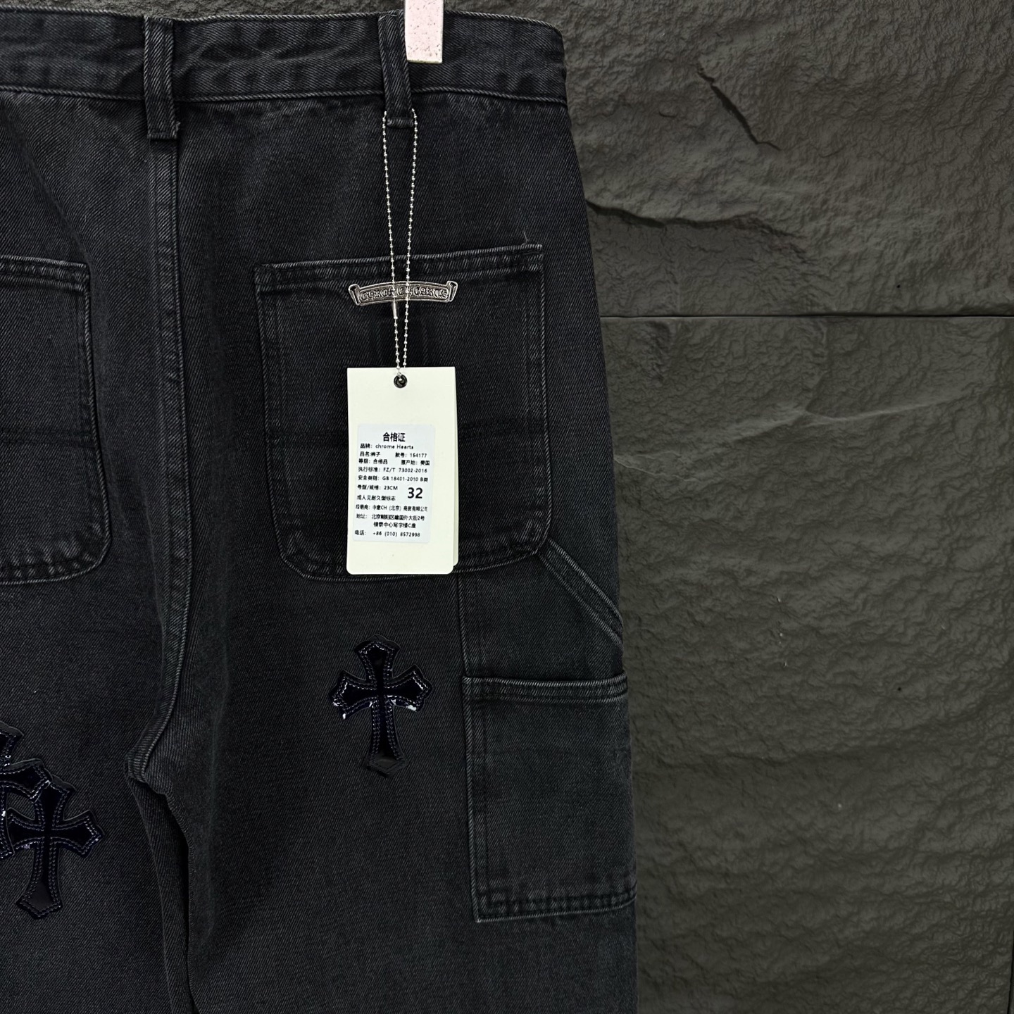 Chrome Hearts 2025 New Cargo pants Jeans Size S-XL