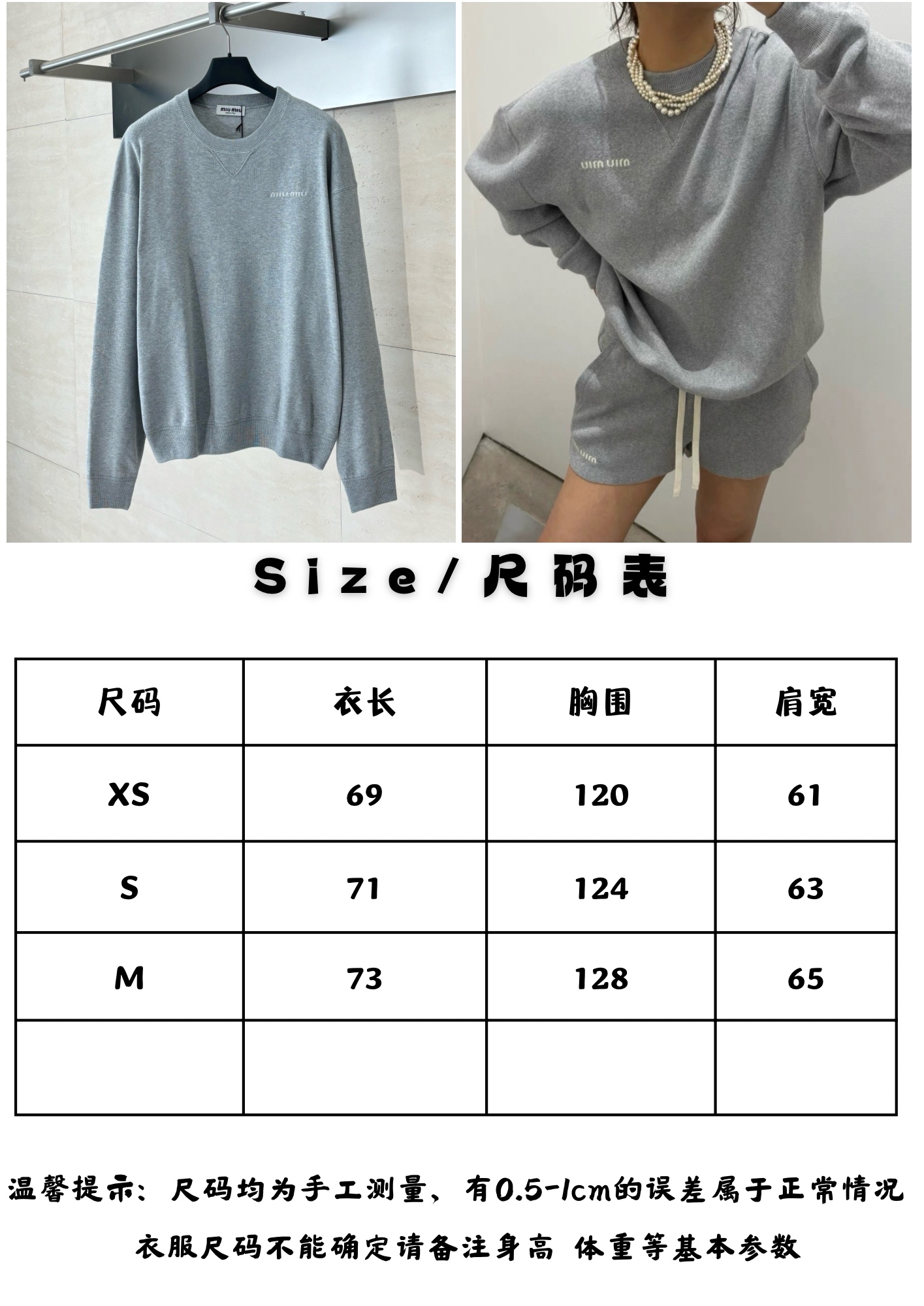 MiuMiu Unisex Sweatshirt Size S-L