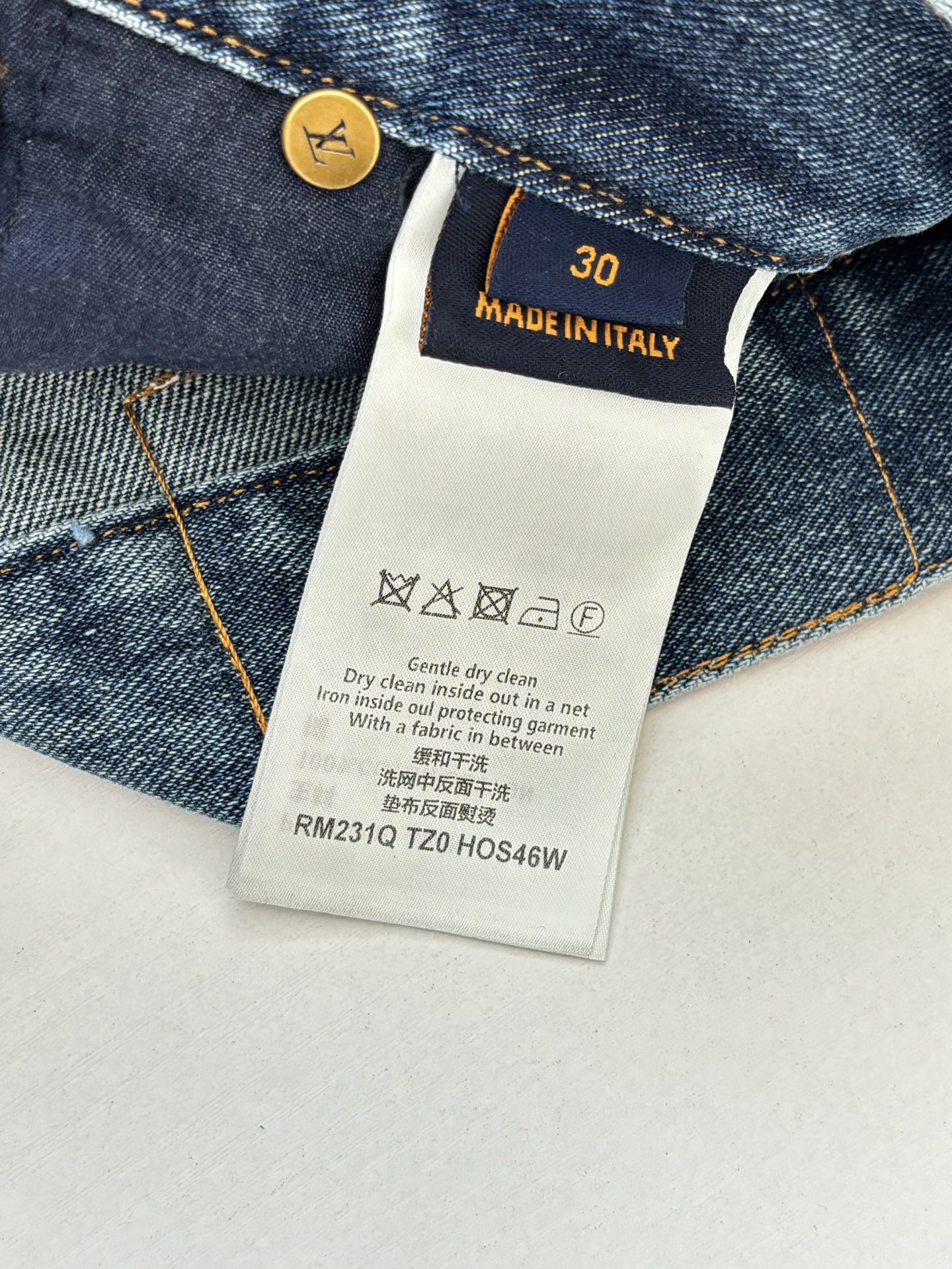 Louis Vuitton Unisex Jeans Size S-XL