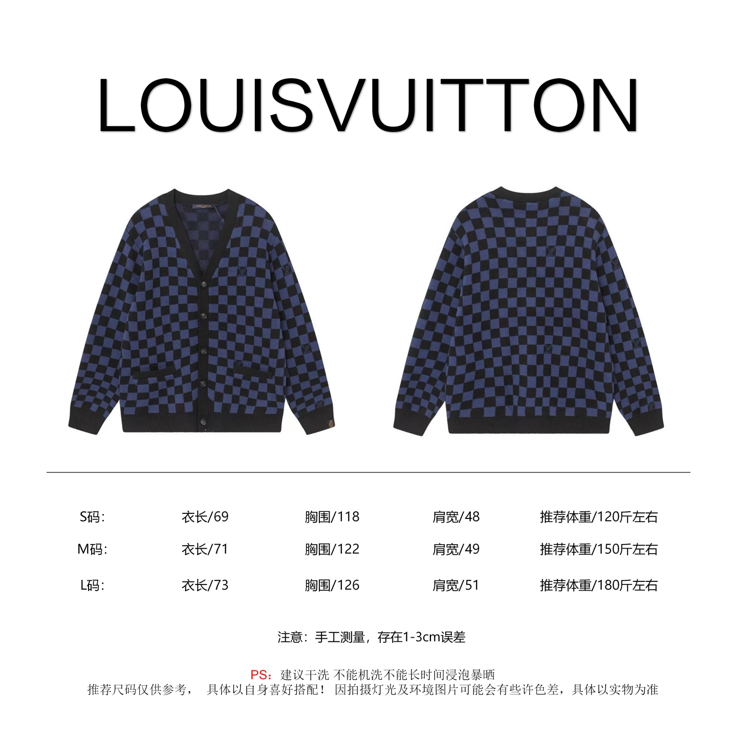 Louis Vuitton Unisex Jacket Size S-L