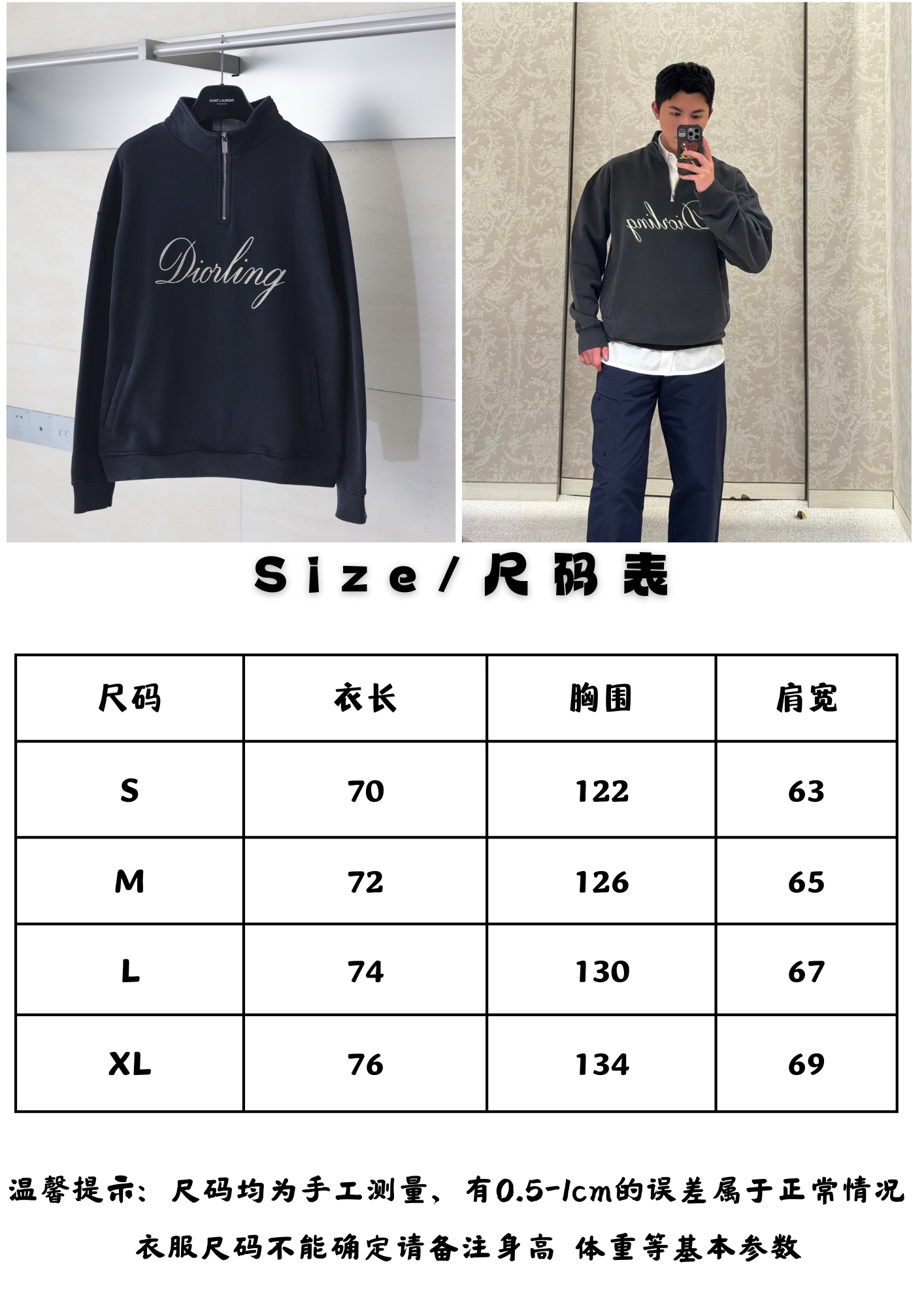 Dior Unisex Sweatshirt Size S-XL