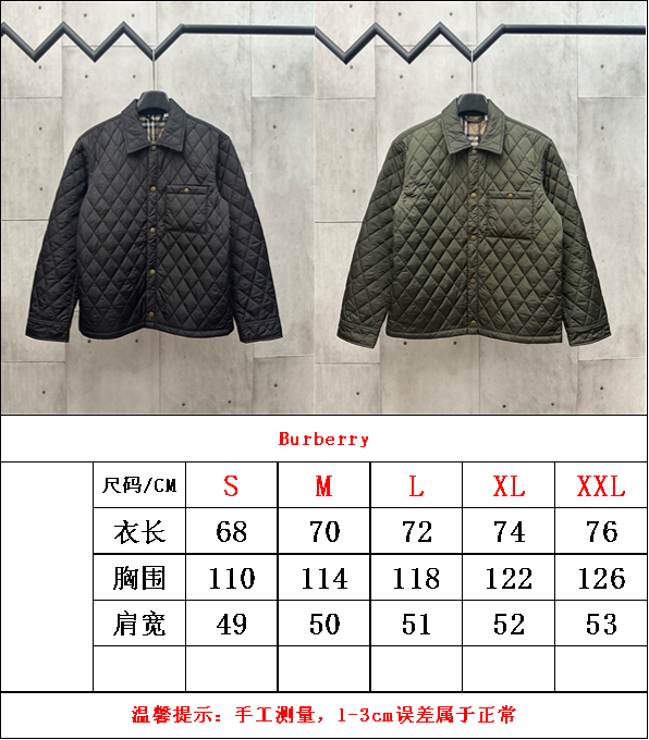 Burberry New Unisex Jacket Size S-XXL