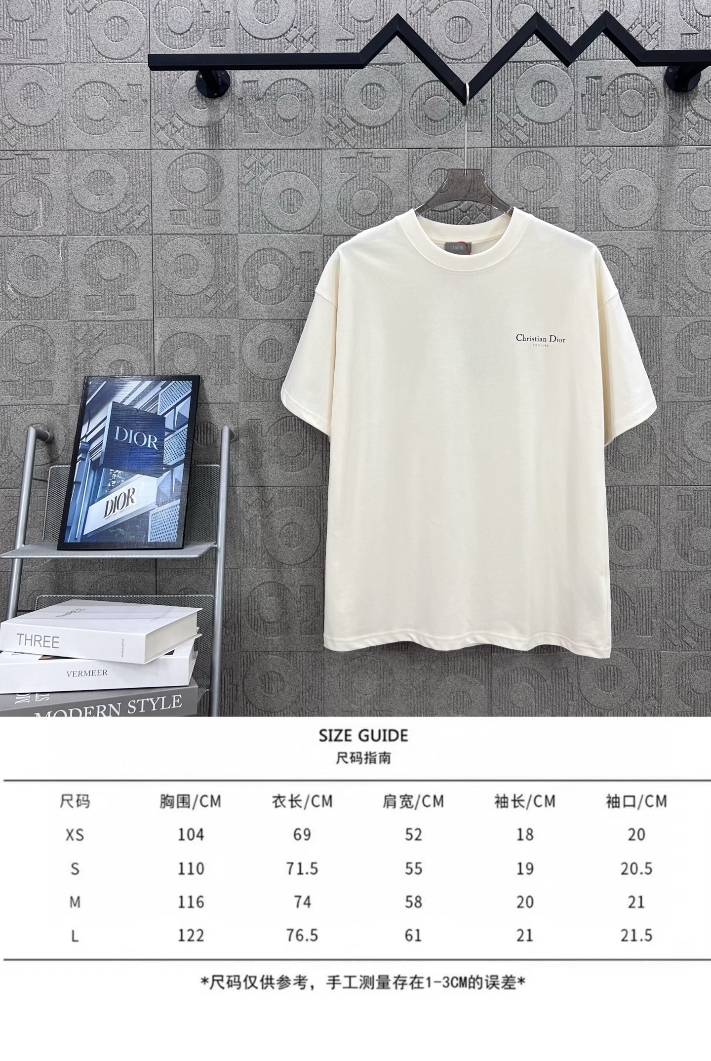 Dior Logo T Shirt Size XS-L