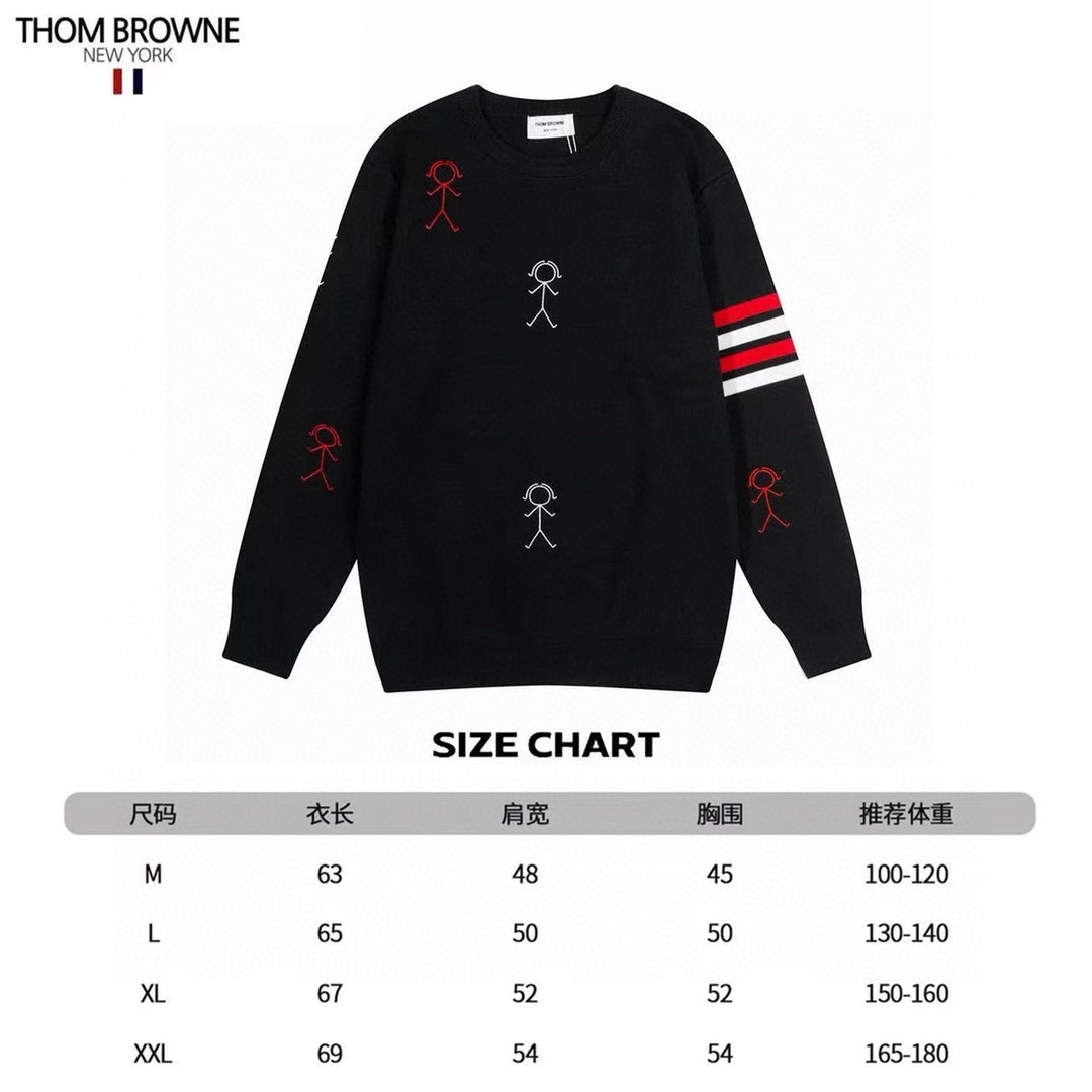 Thom Browne Unisex Sweatshirt Size S-XL