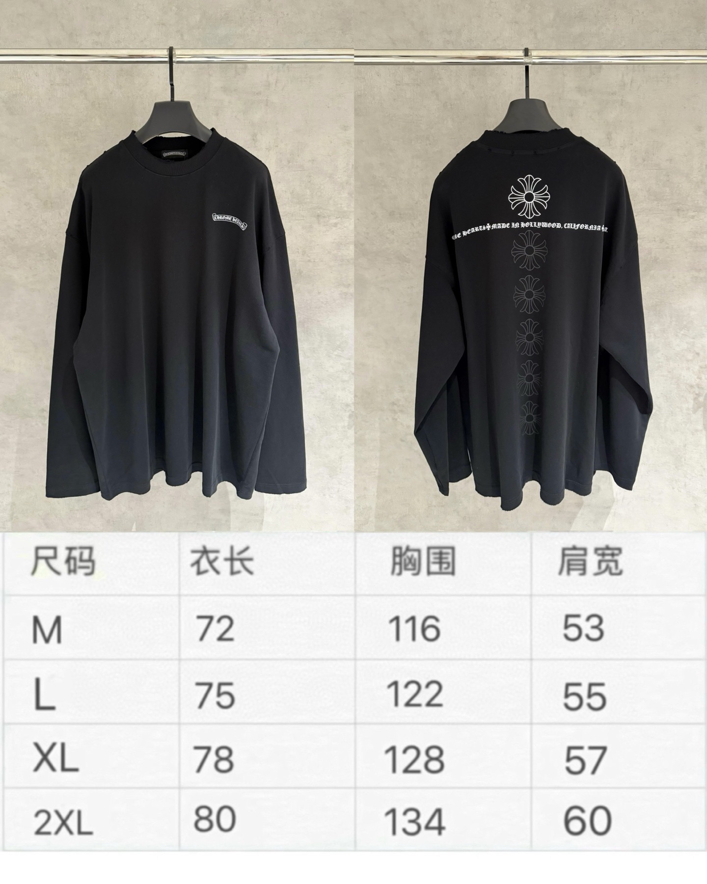 Chrome Hearts Unisex Sweatshirt Size M-XXL