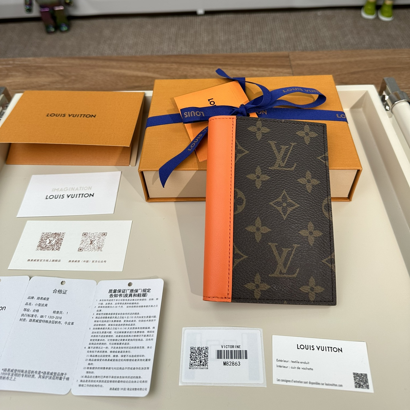 Louis Vuitton Card Holder Size 11*7cm M82866 M82868 M82867 M82865 M82864 M82863 M82862