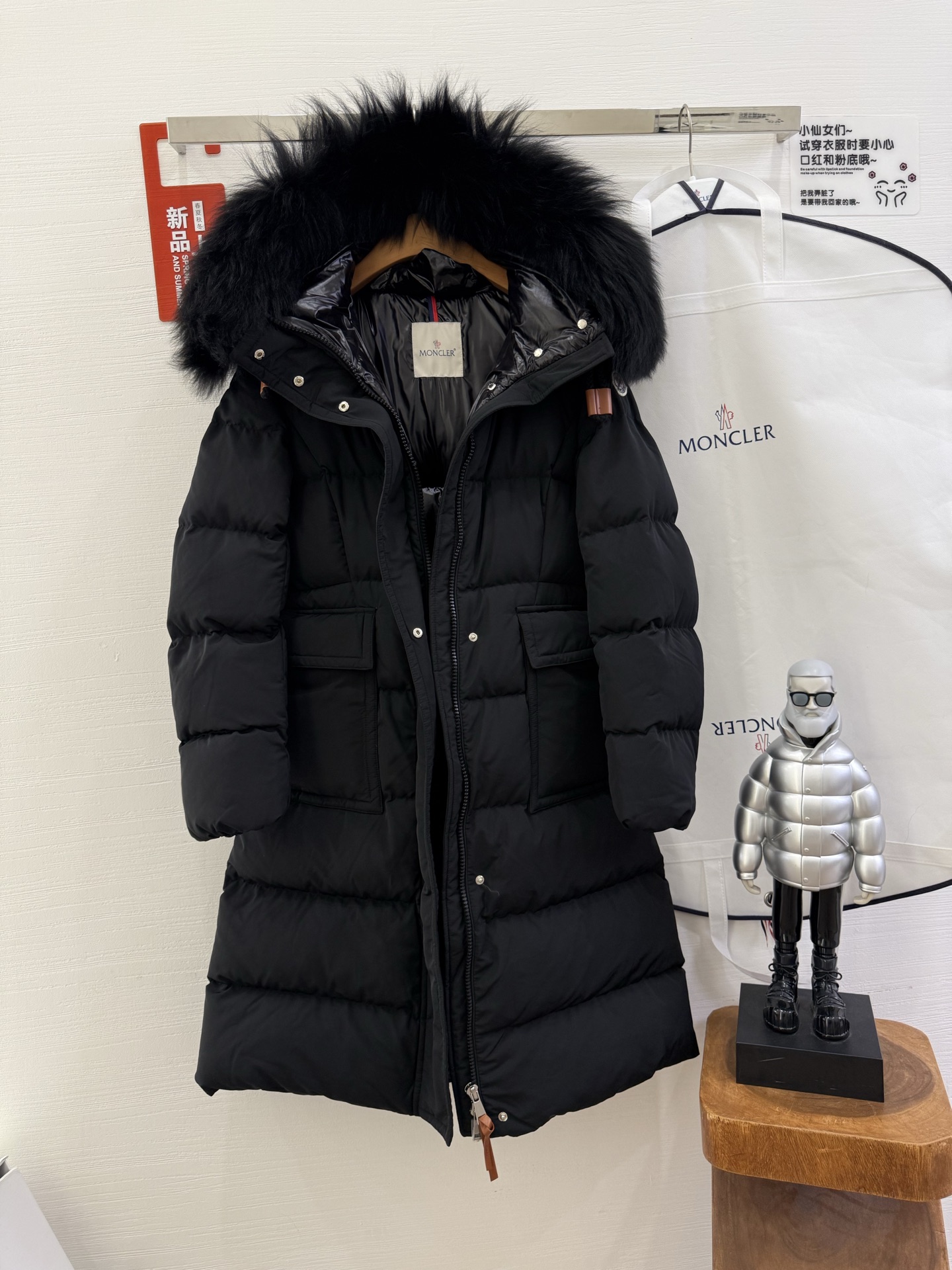 Moncler Women Bosona Long Down Jacket Size S-XL