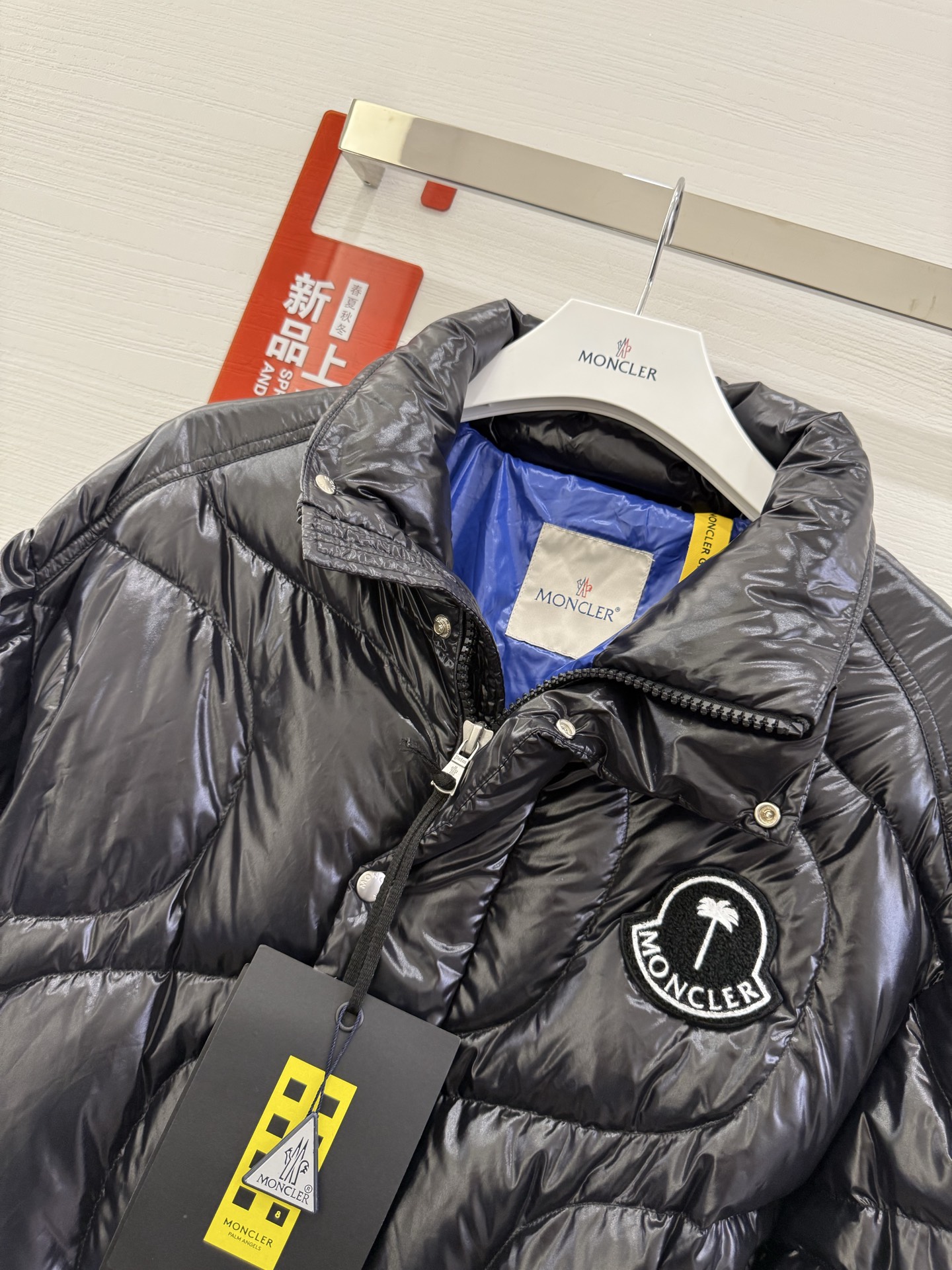 Moncler Palm Angels Winter Jacket Size S-XL