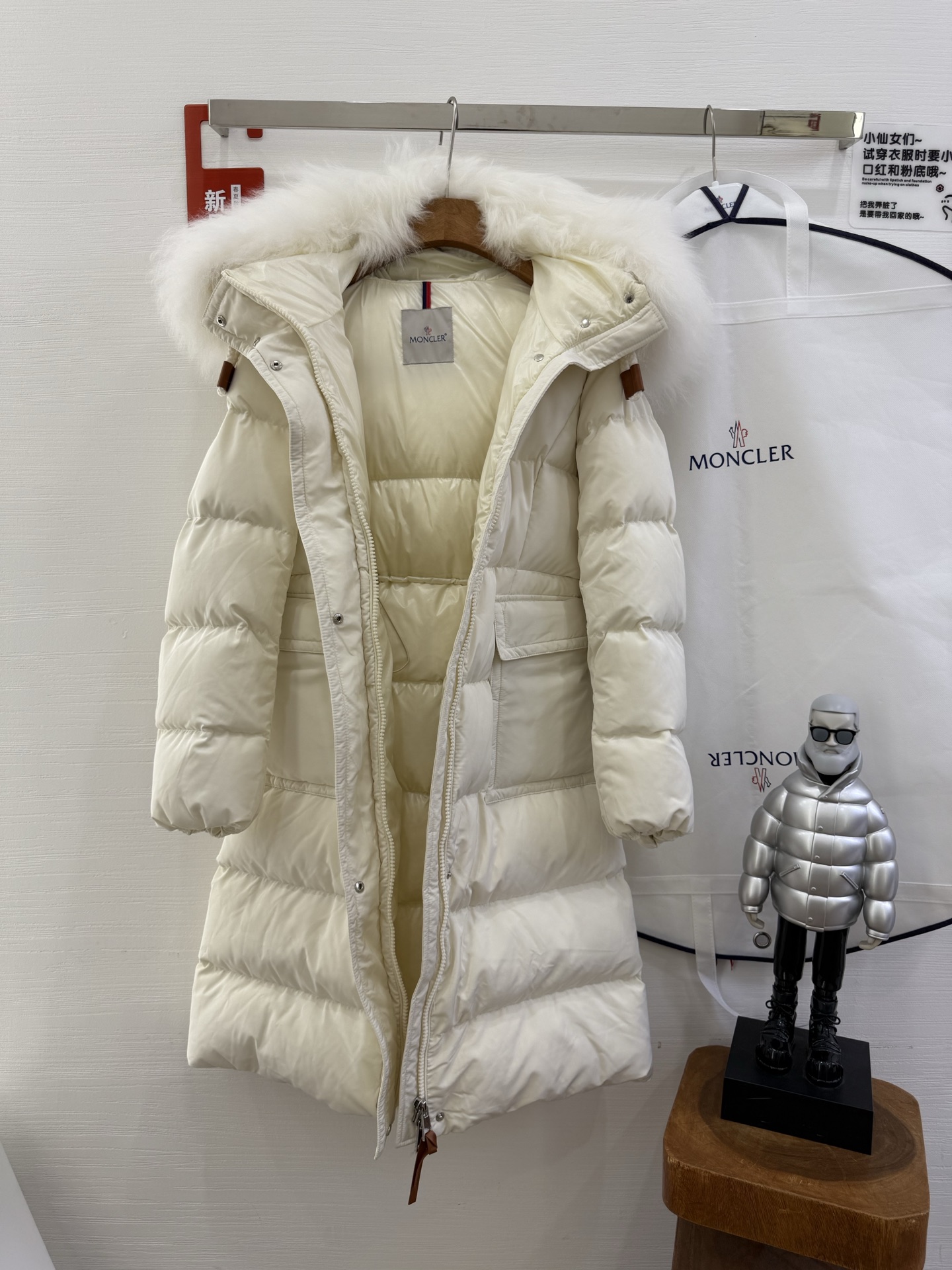 Moncler Women Bosona Long Down Jacket Size S-XL