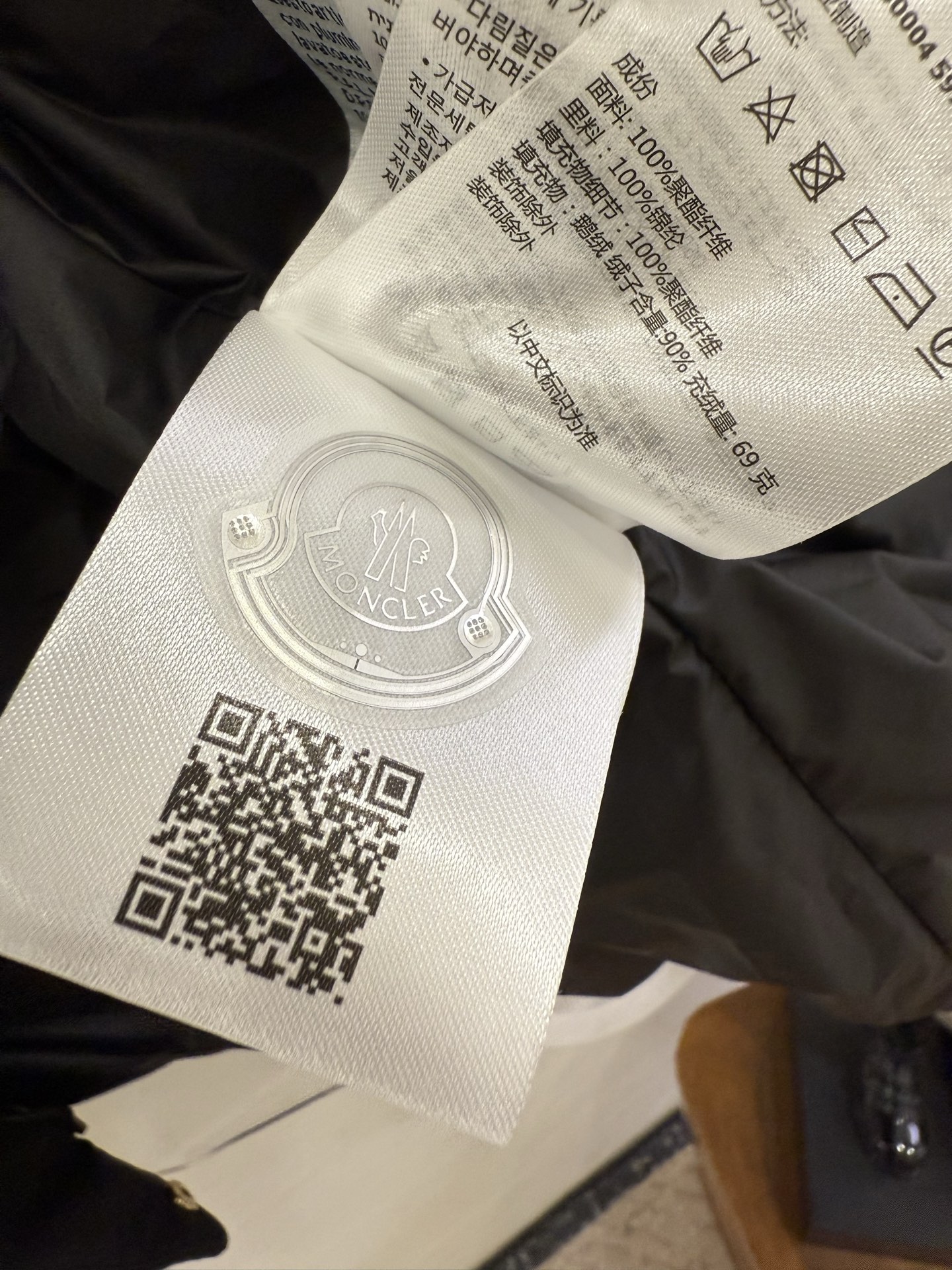 Moncler 25SS Bessettes Women Down Jacket Size 1-4