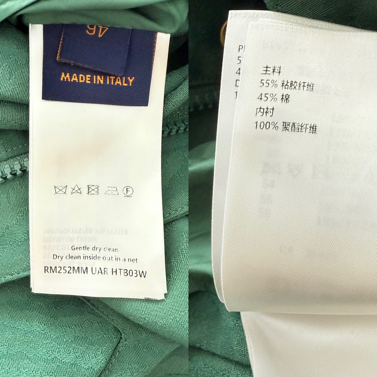 Louis Vuitton 25ss New Unisex Jacket Size S-XL