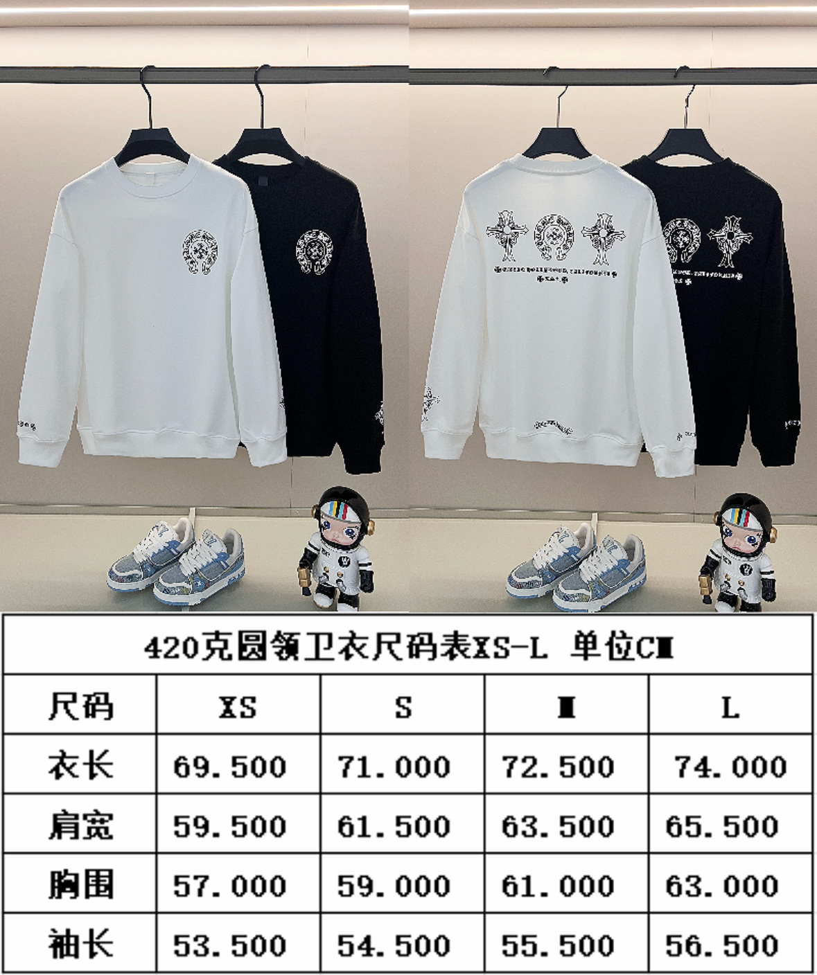 Chrome Hearts New Unisex Sweatshirt Size XS-L