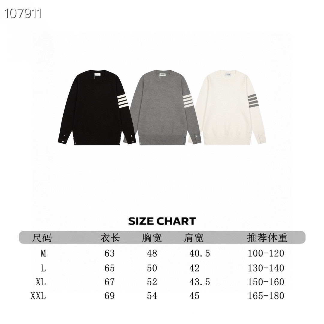 Thom Browne Unisex Sweatshirt Size S-XL