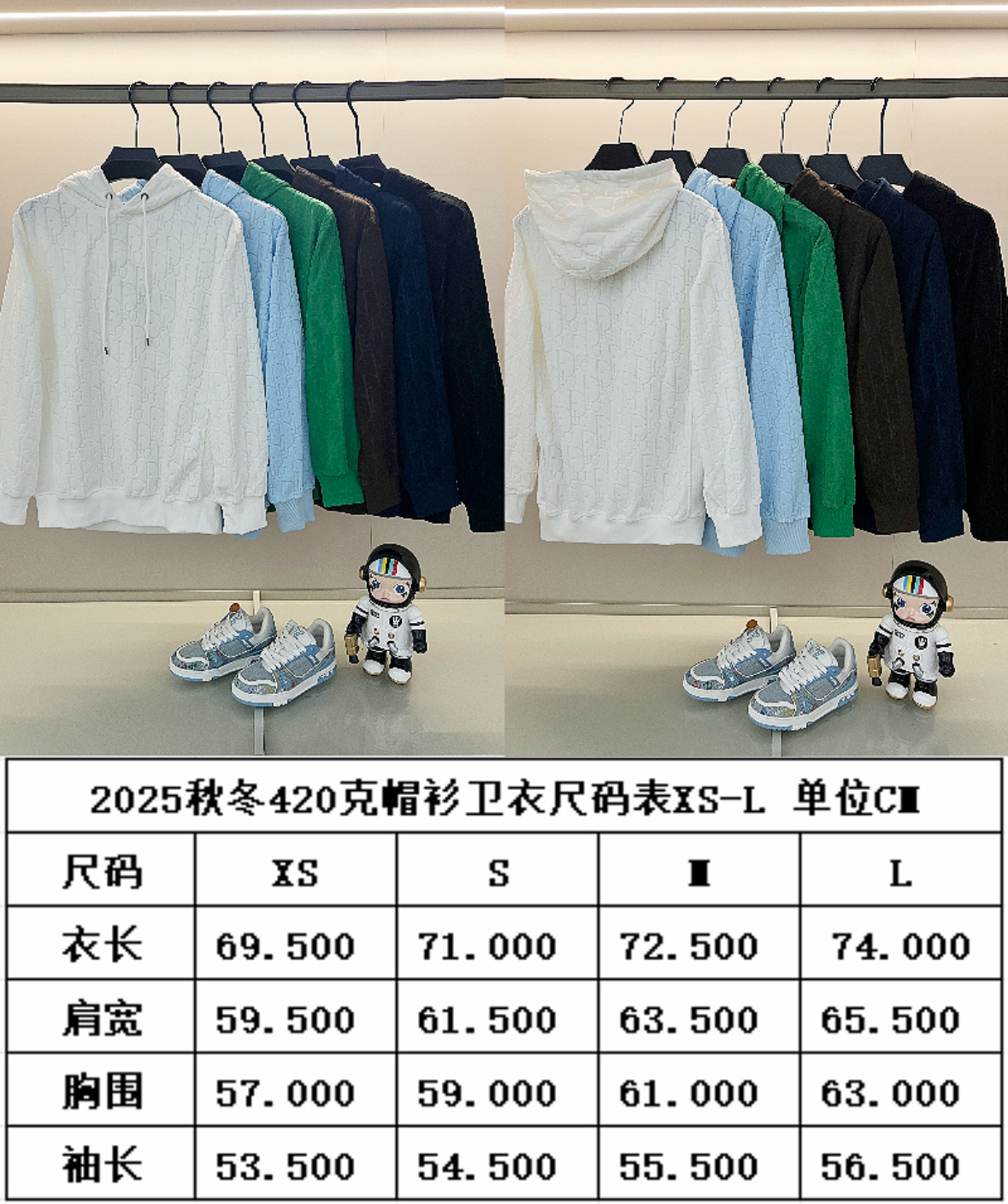 Dior New Unisex Sweatshirt Size S-XL