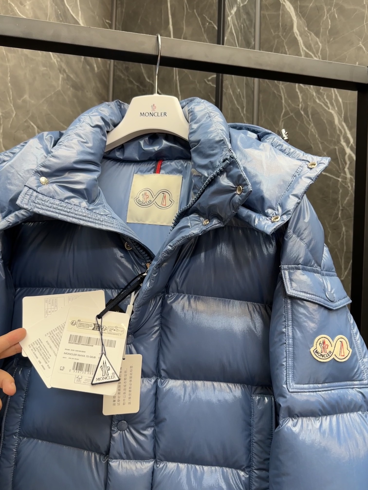 Moncler Maya 70 Down Jacket Size 1-5