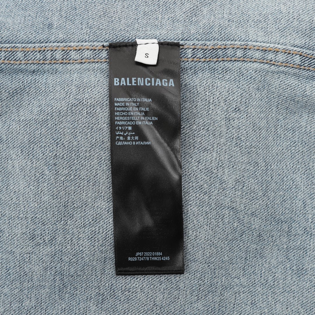 Balenciaga Denim Jacket Size S-L
