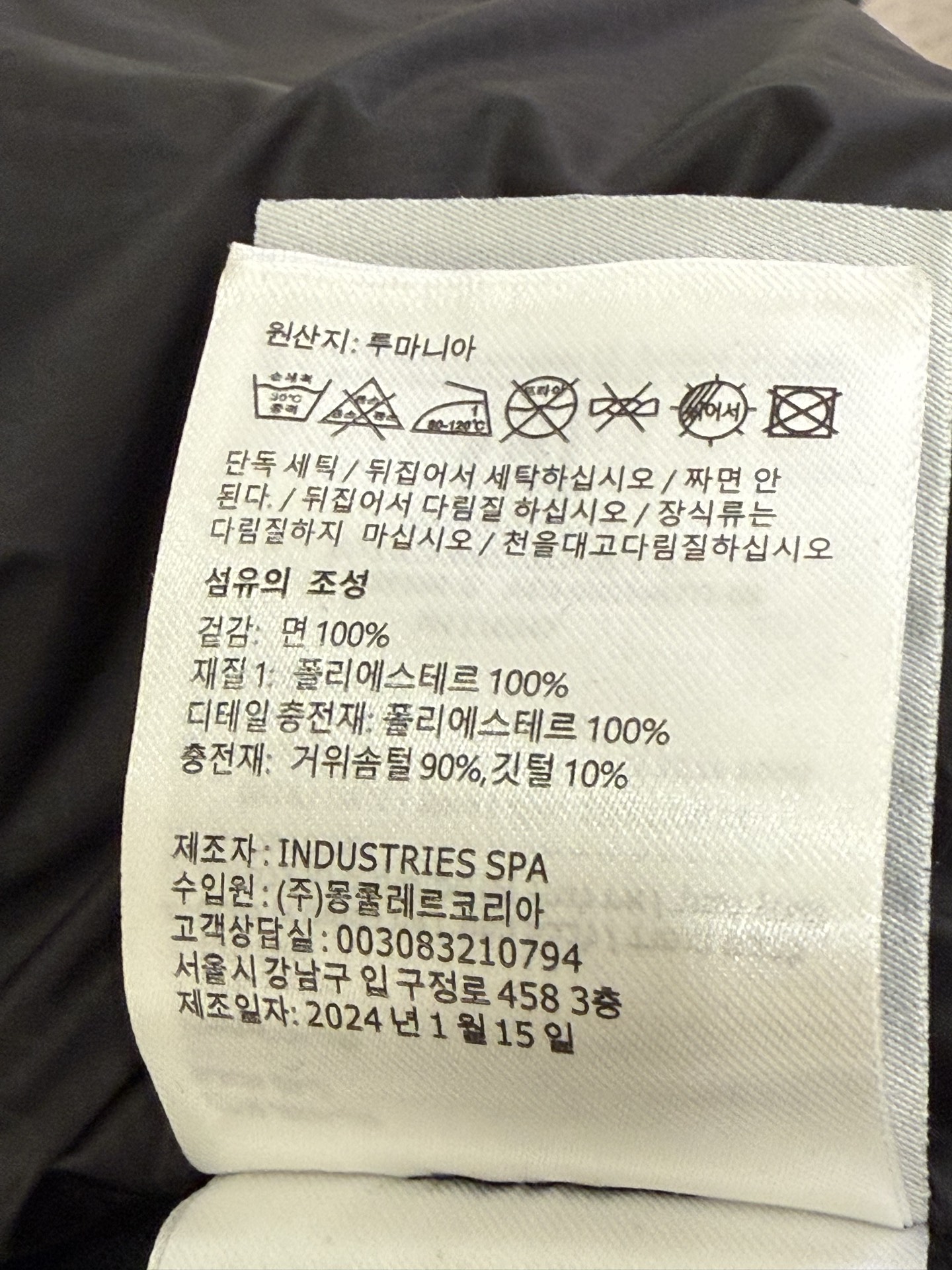 Moncler 25SS Women Down Jacket Size S-XL