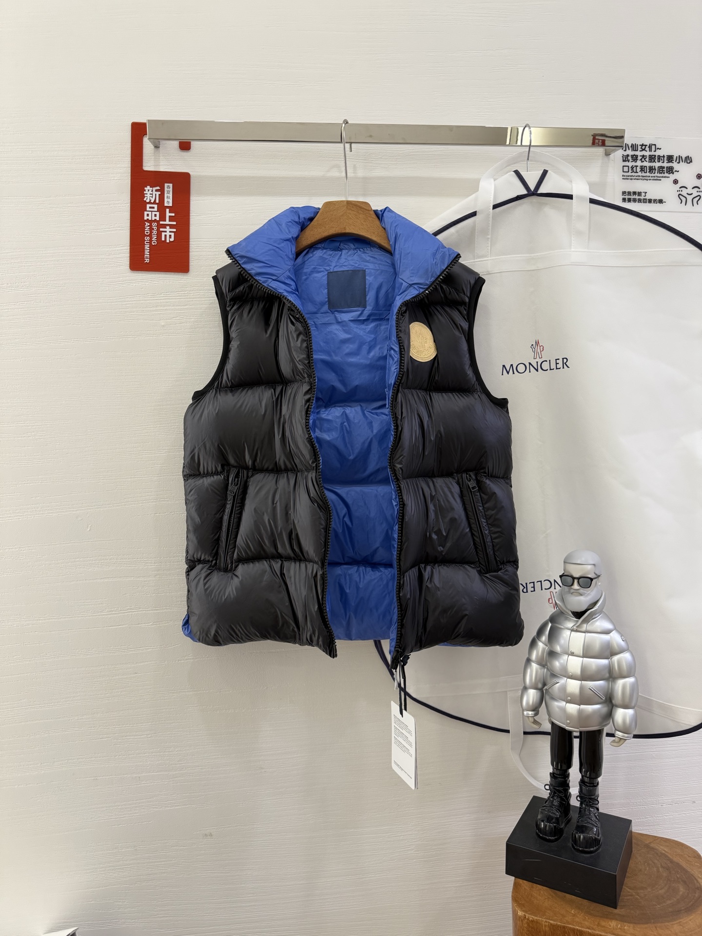 Moncler Unisex Vest Size 1-6