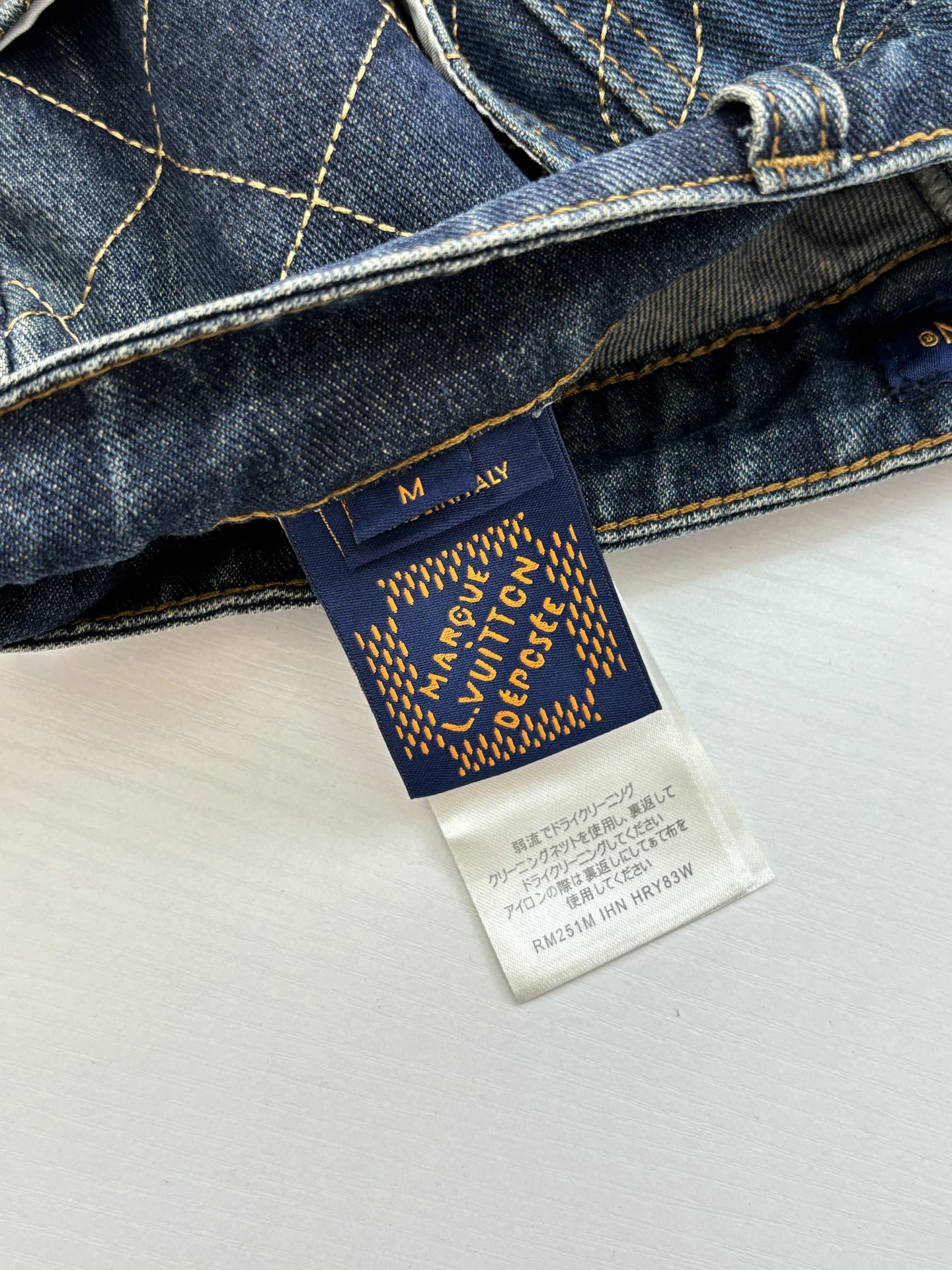 Louis Vuitton Unisex Jeans Size S-XL