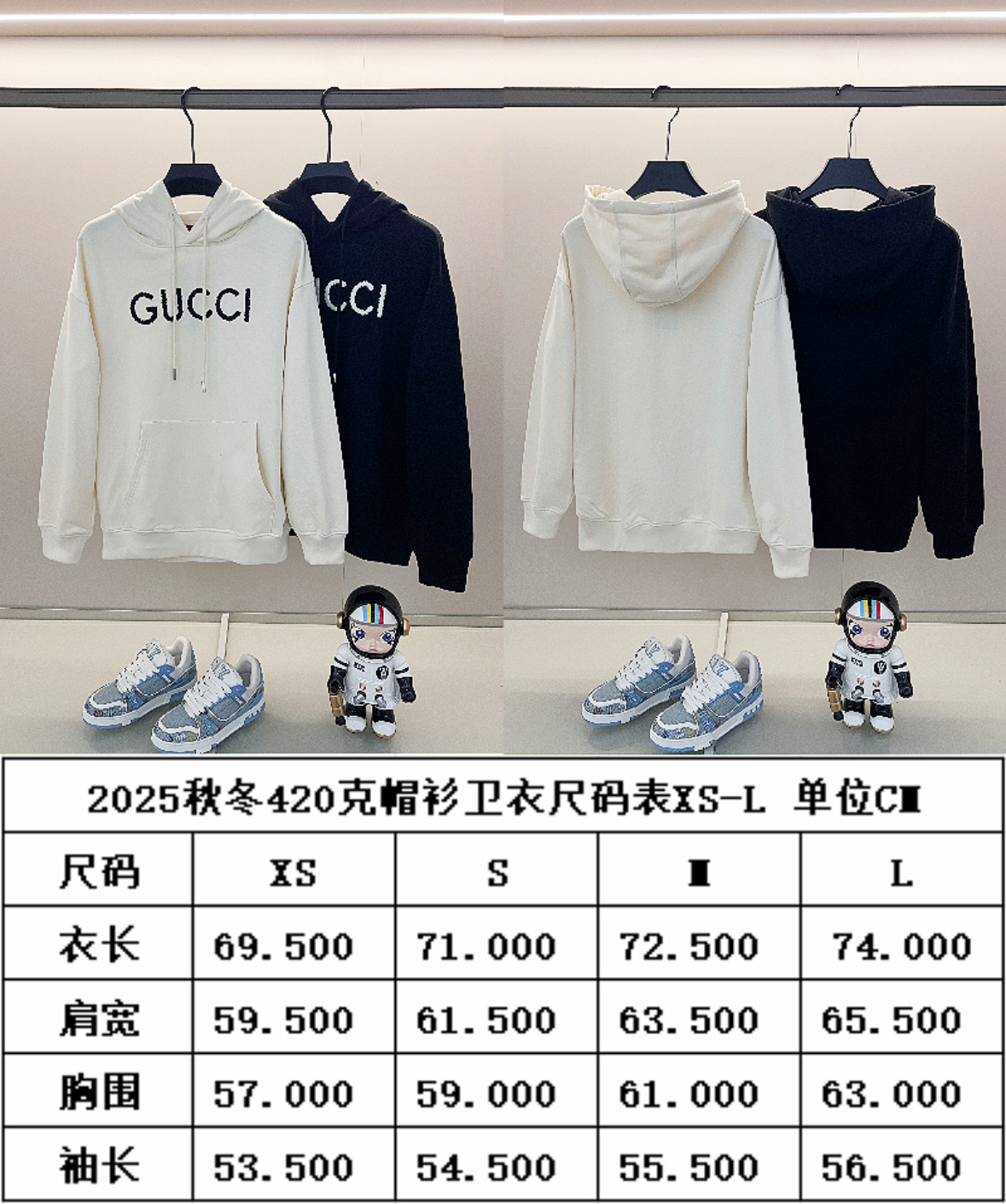Gucci New Unisex Sweatshirt Size S-XL