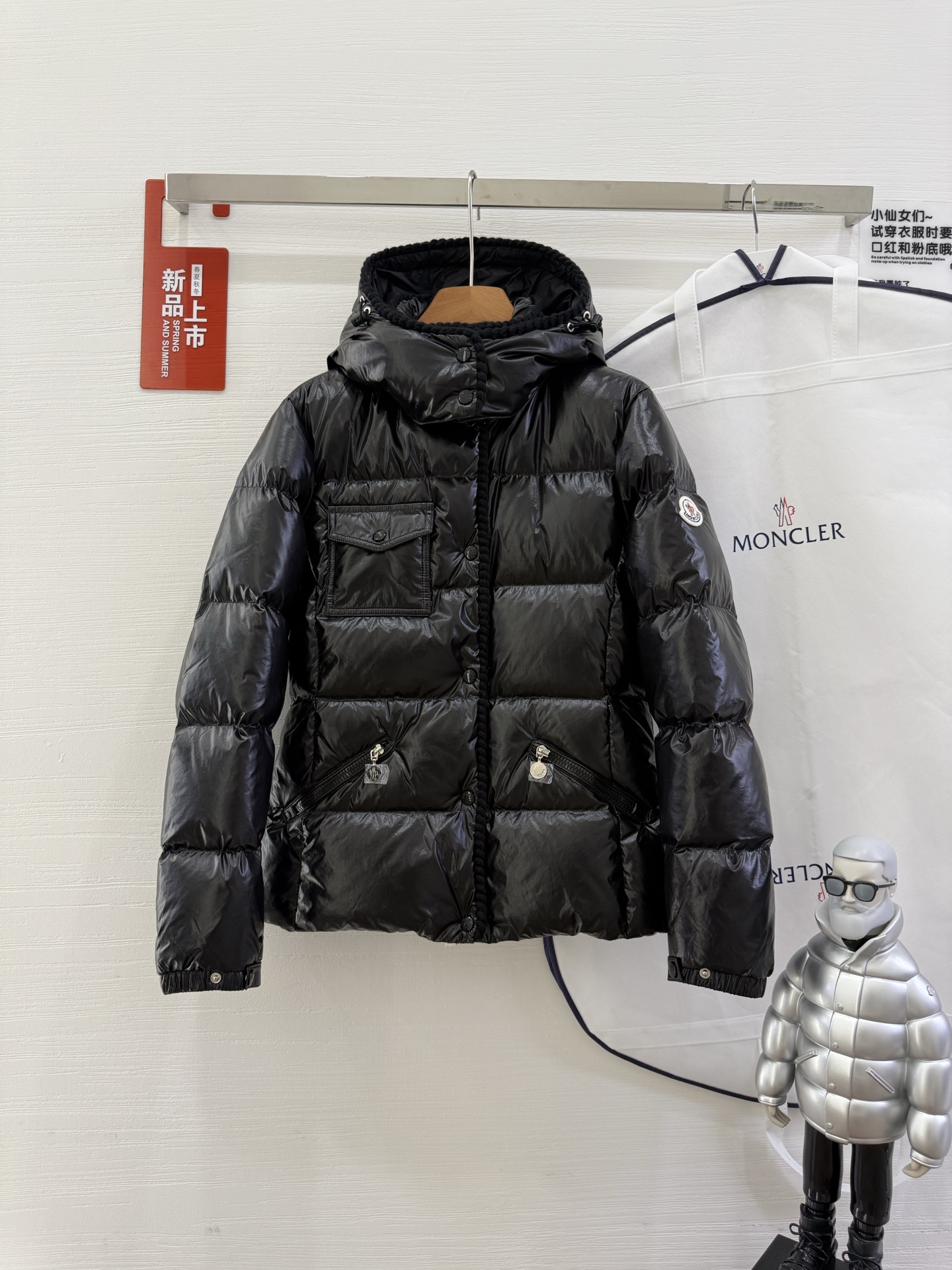 Moncler 25SS GLAREIN Down Jacket Size 1-4