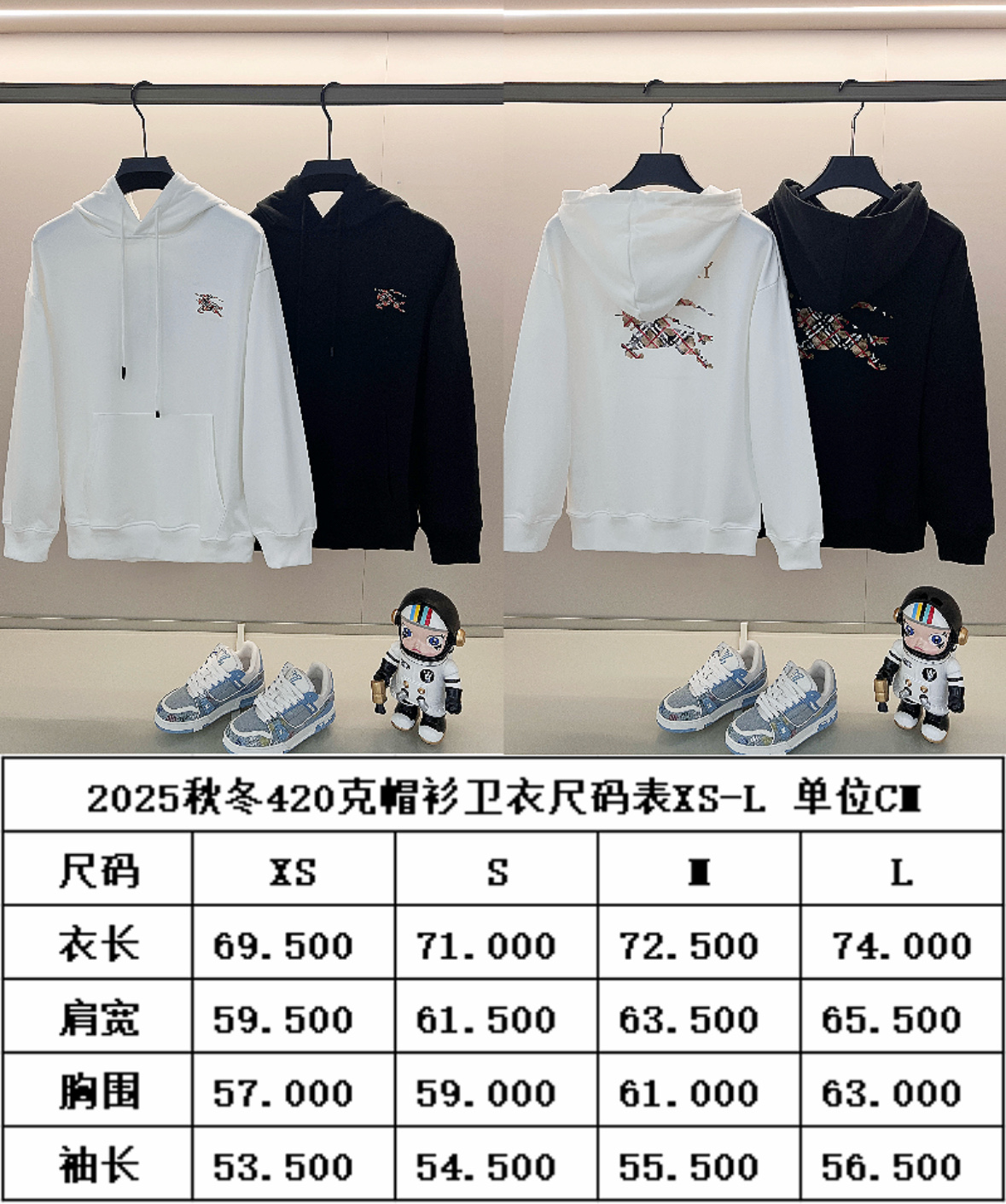 Burberry Unisex Sweatshirt Size S-XL