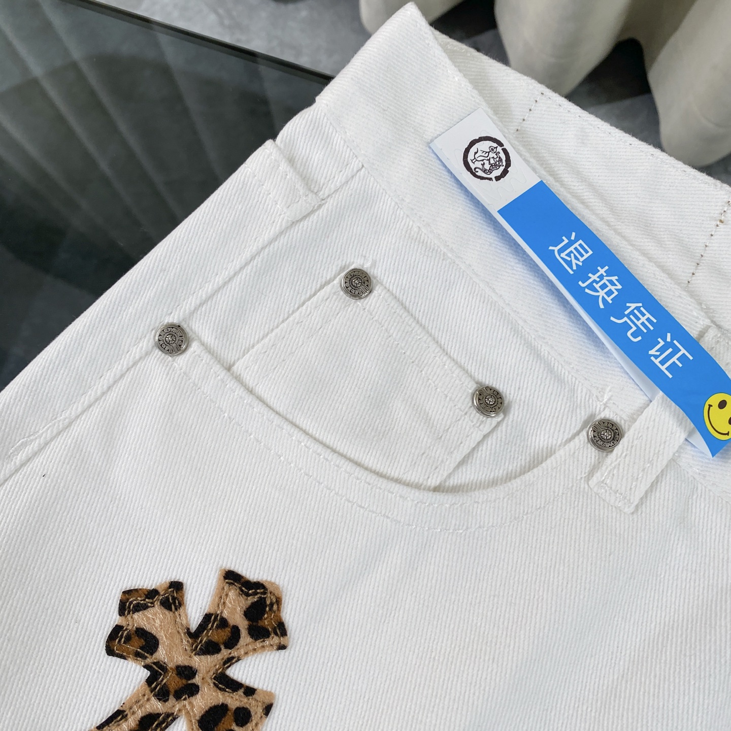 Chrome Hearts New Jeans Size S-XL