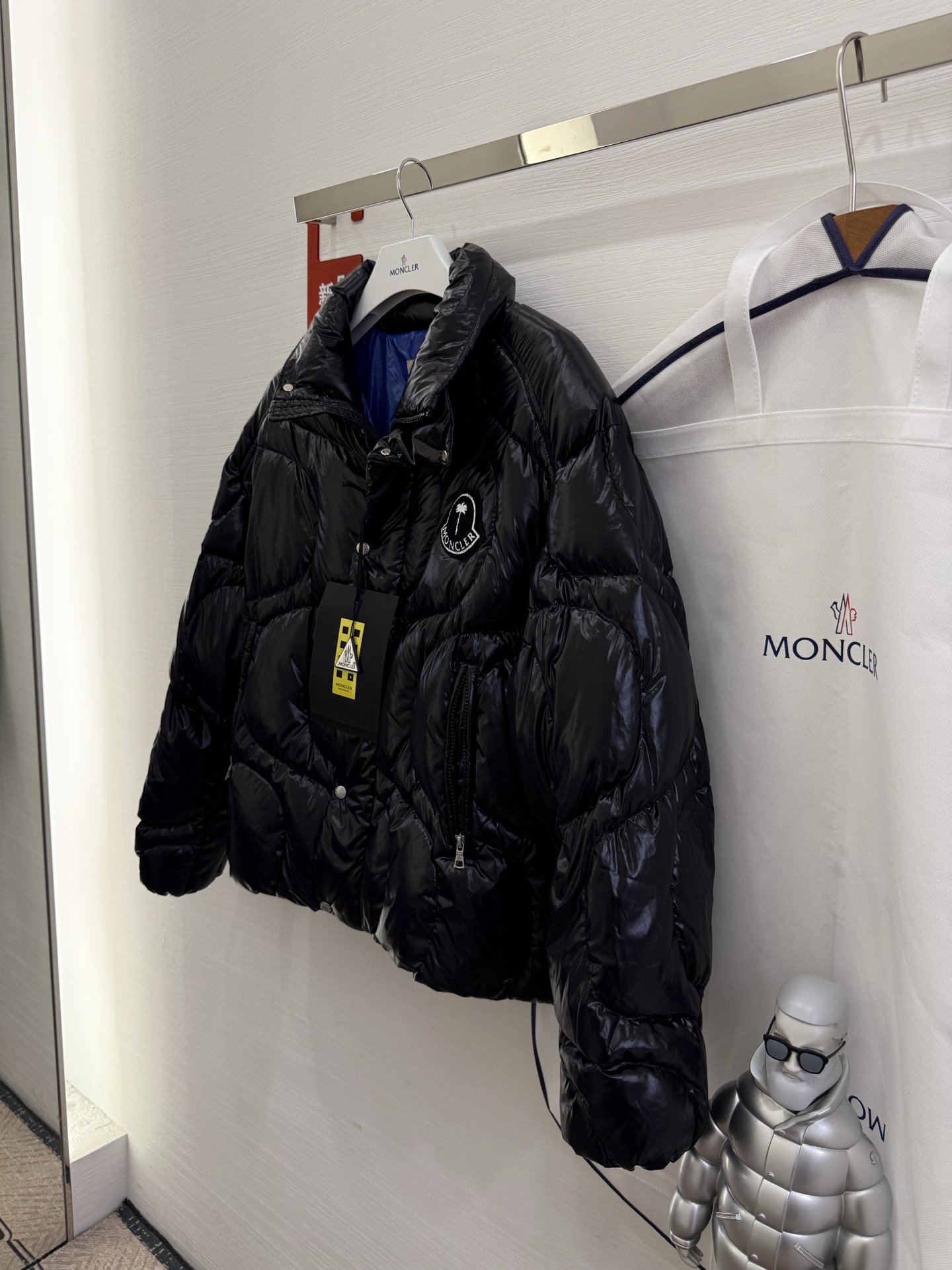 Moncler Palm Angels Winter Jacket Size S-XL
