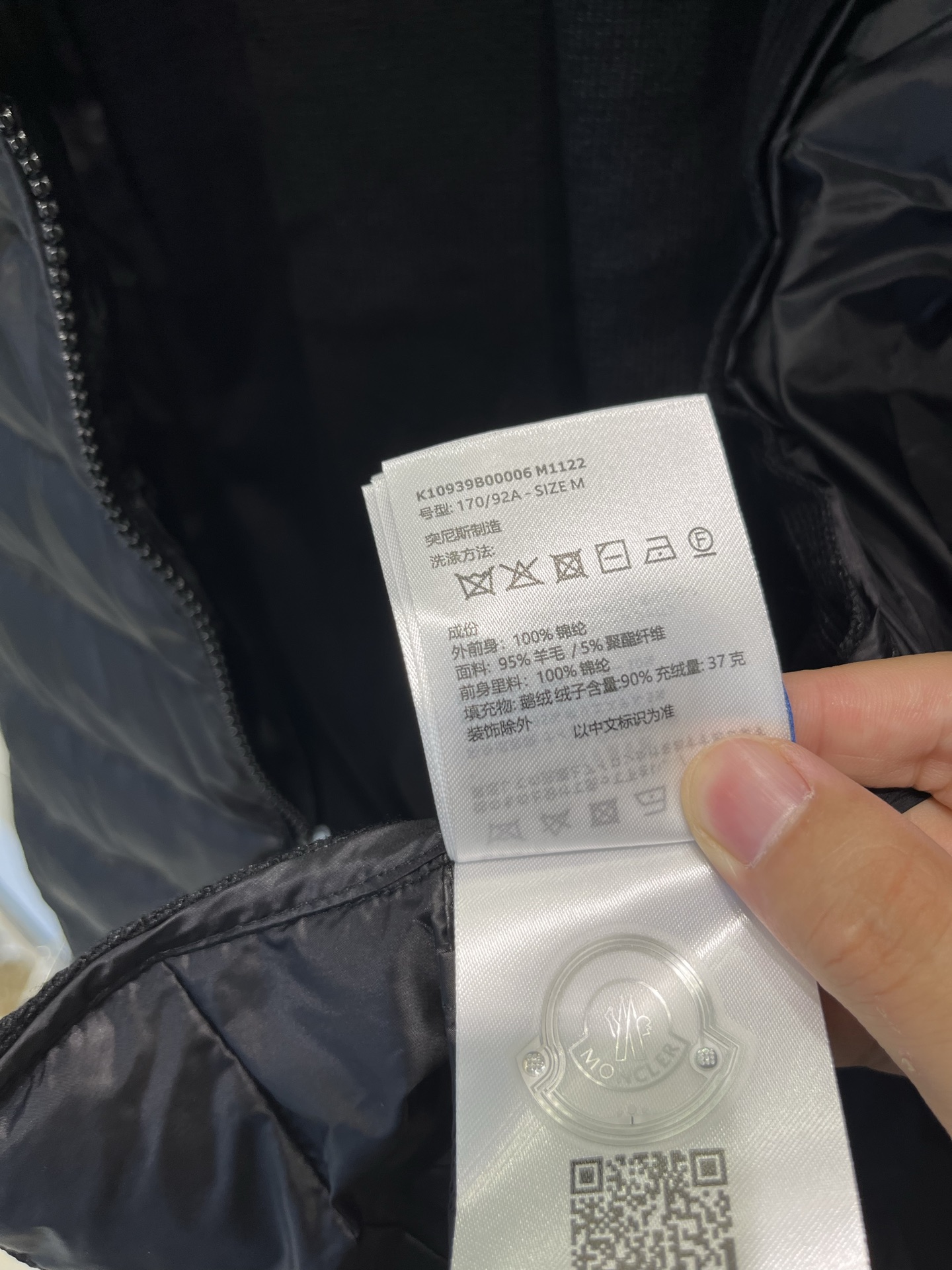 Moncler 25SS Mackage Oceane Women Down Jacket Size S-L